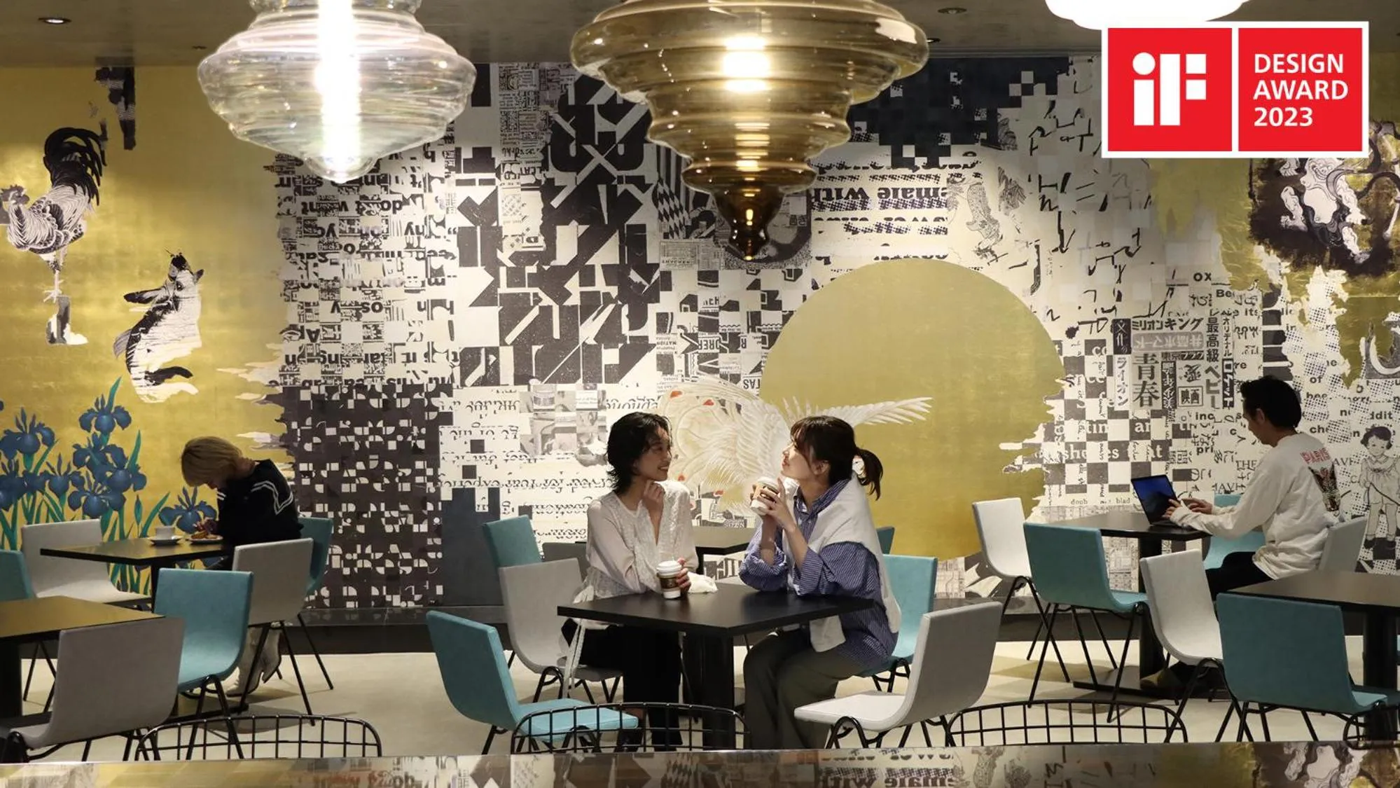 Restaurant/places to eat in Prince Smart Inn Kyoto Sanjo