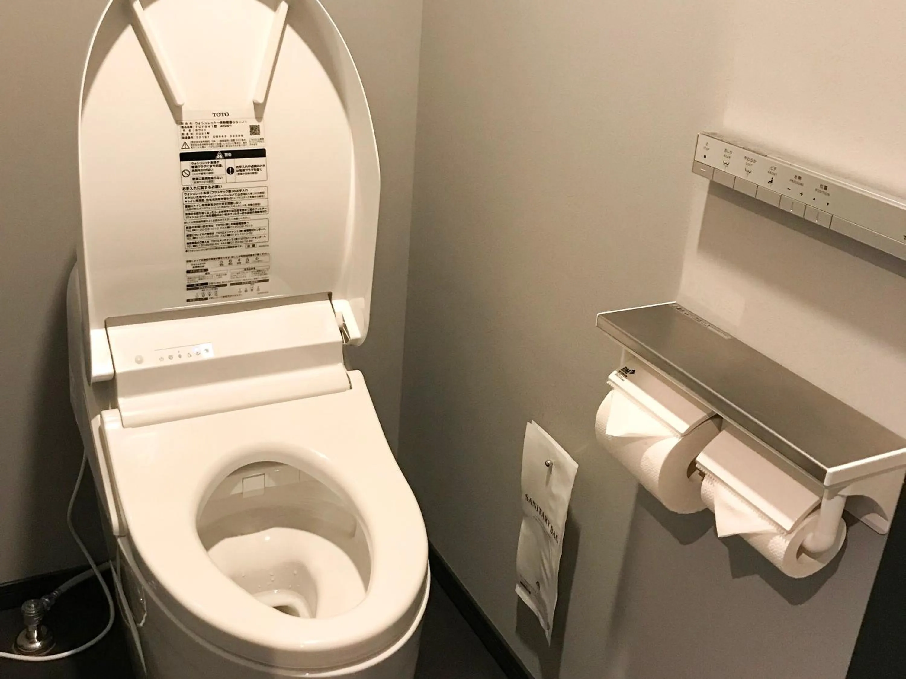 Other in Prince Smart Inn Kyoto Sanjo