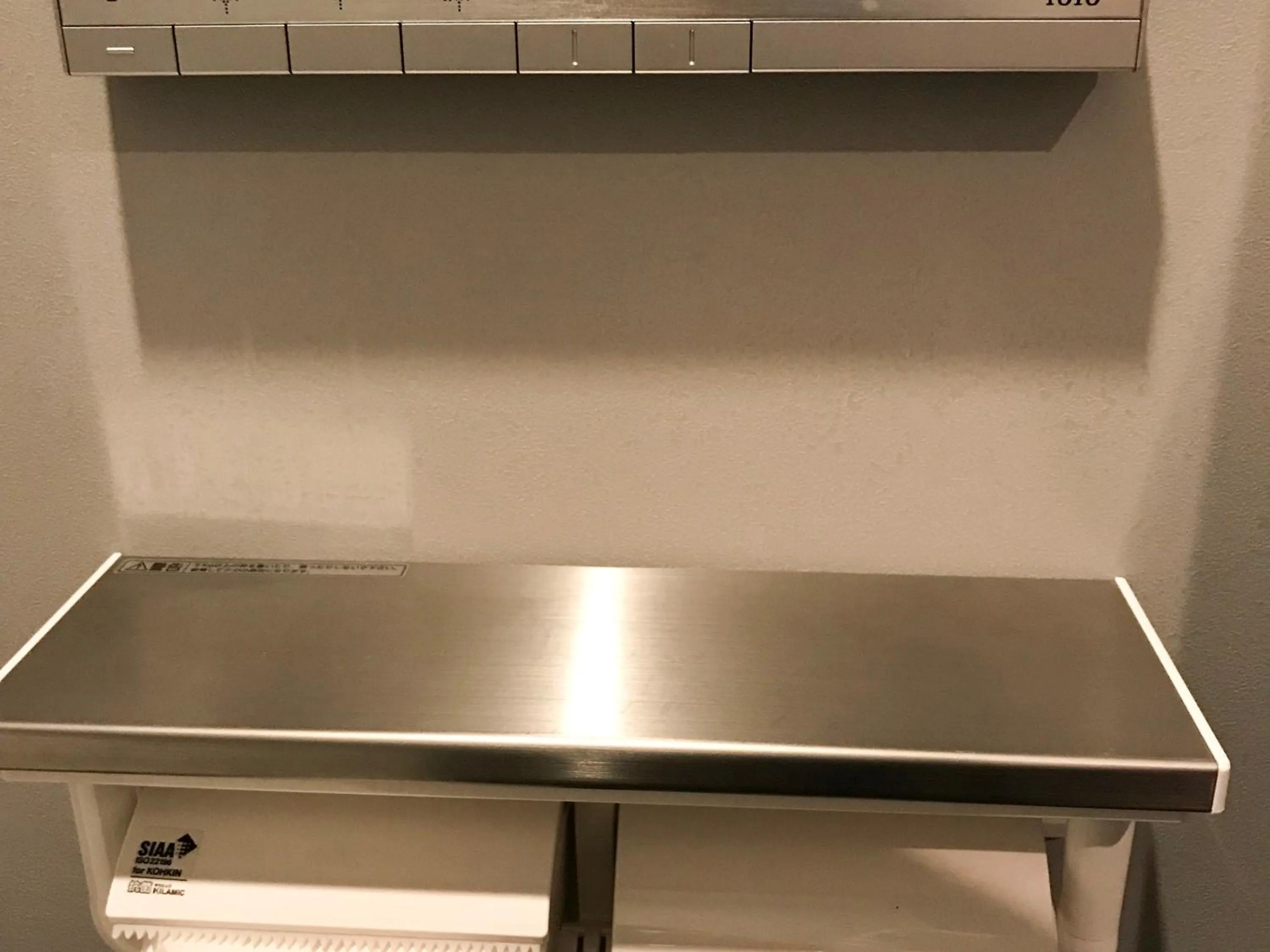 Other in Prince Smart Inn Kyoto Sanjo