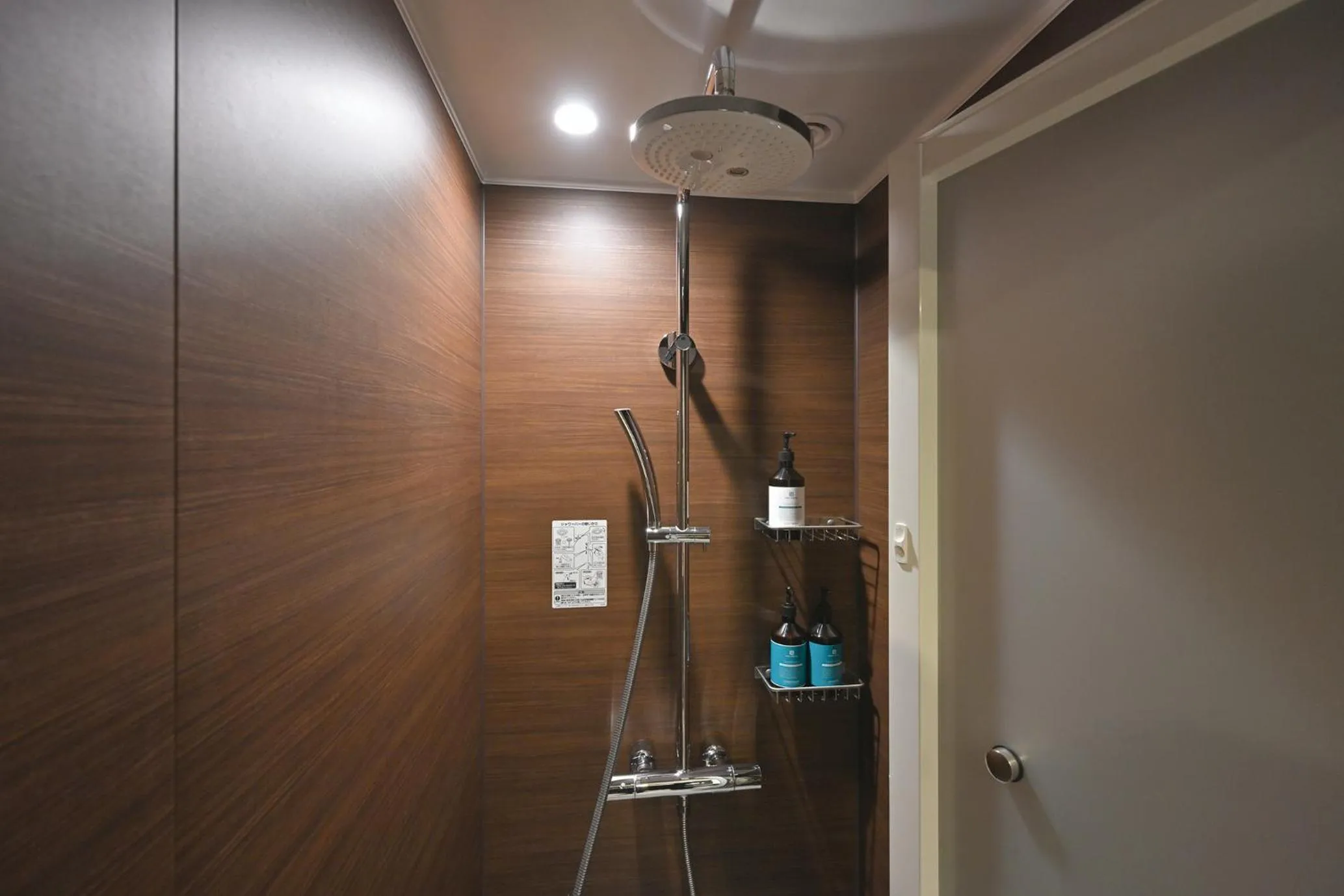 Shower in Prince Smart Inn Hakata