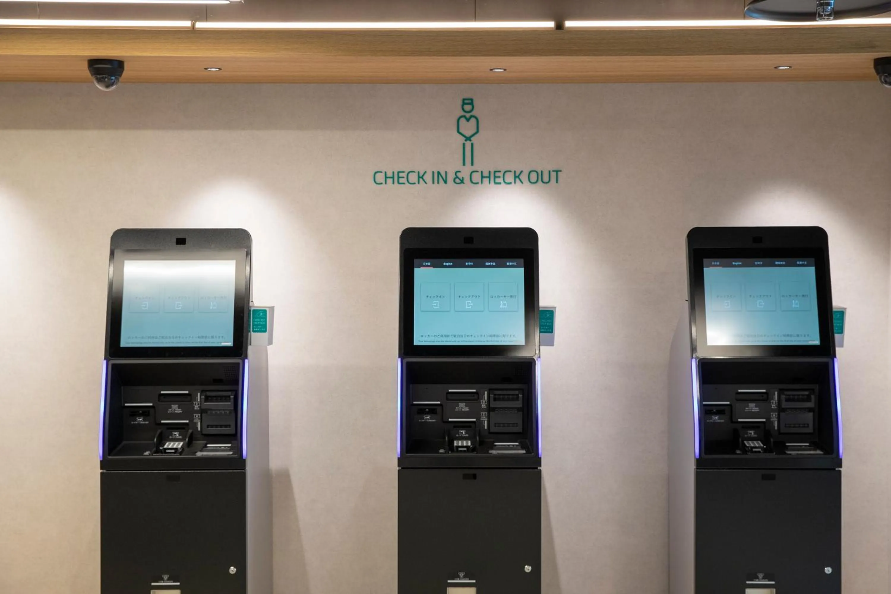 Lobby or reception in Prince Smart Inn Hakata