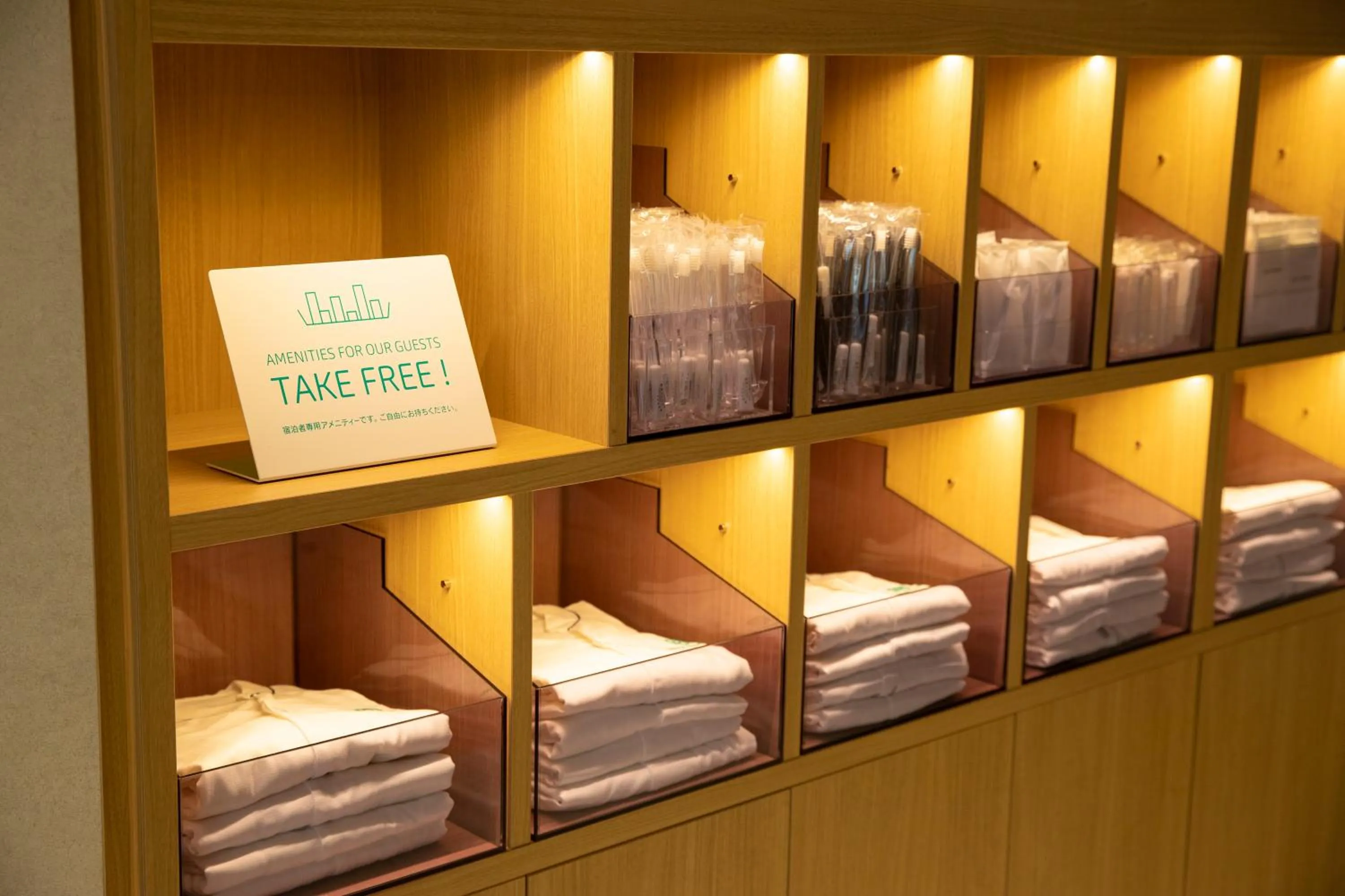 Lobby or reception in Prince Smart Inn Hakata