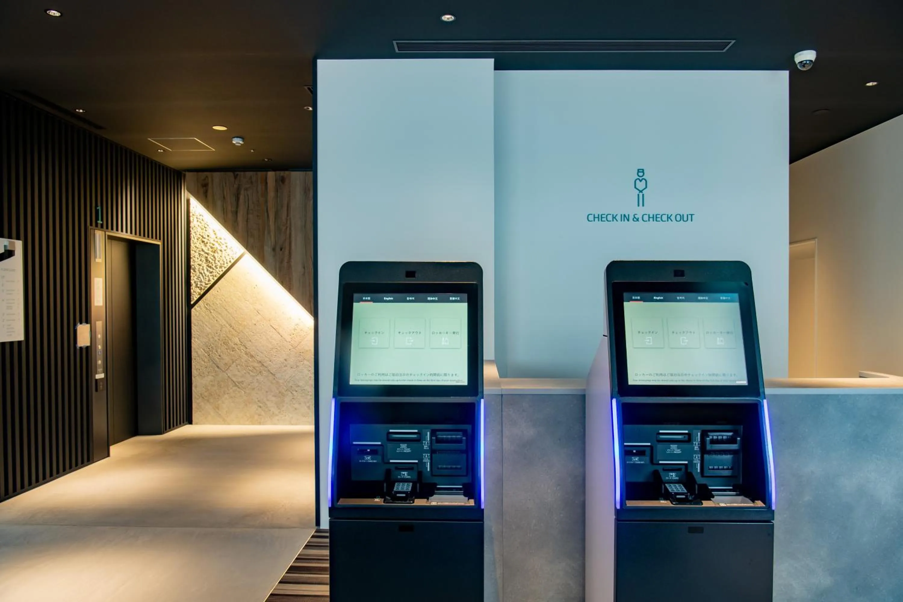 Lobby or reception in Prince Smart Inn Naha