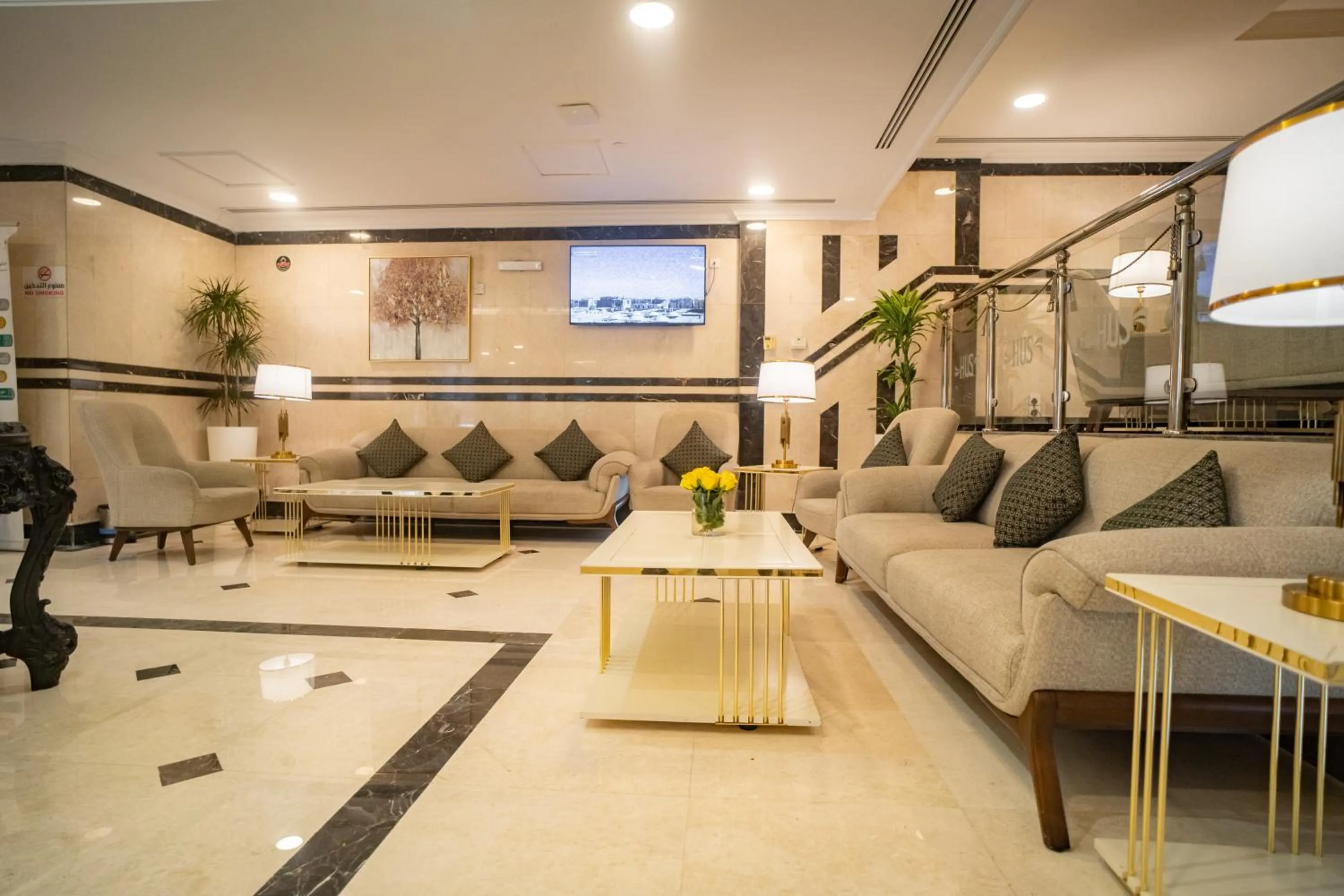 Seating area in Emaar Taiba Hotel