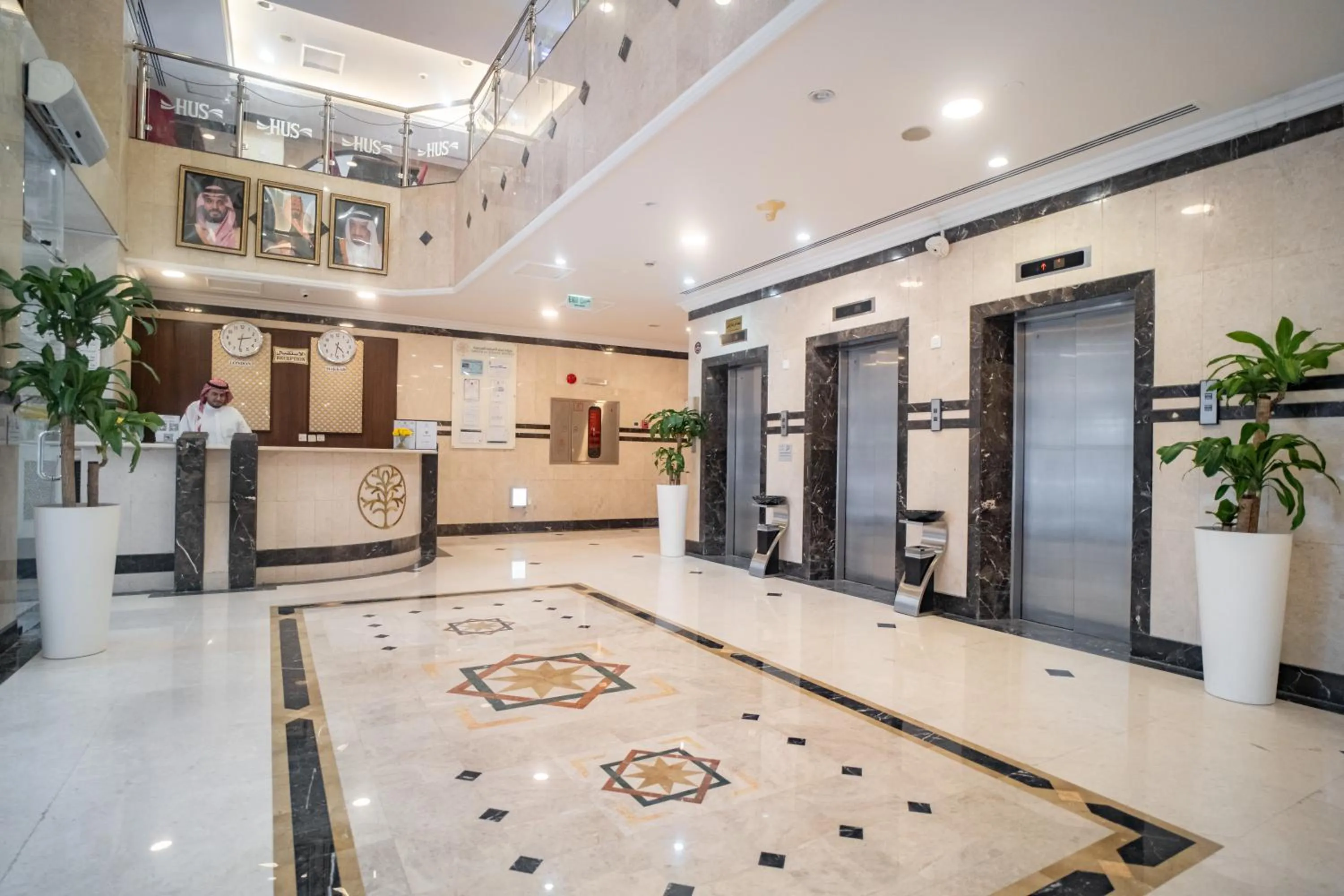Lobby or reception in Emaar Taiba Hotel