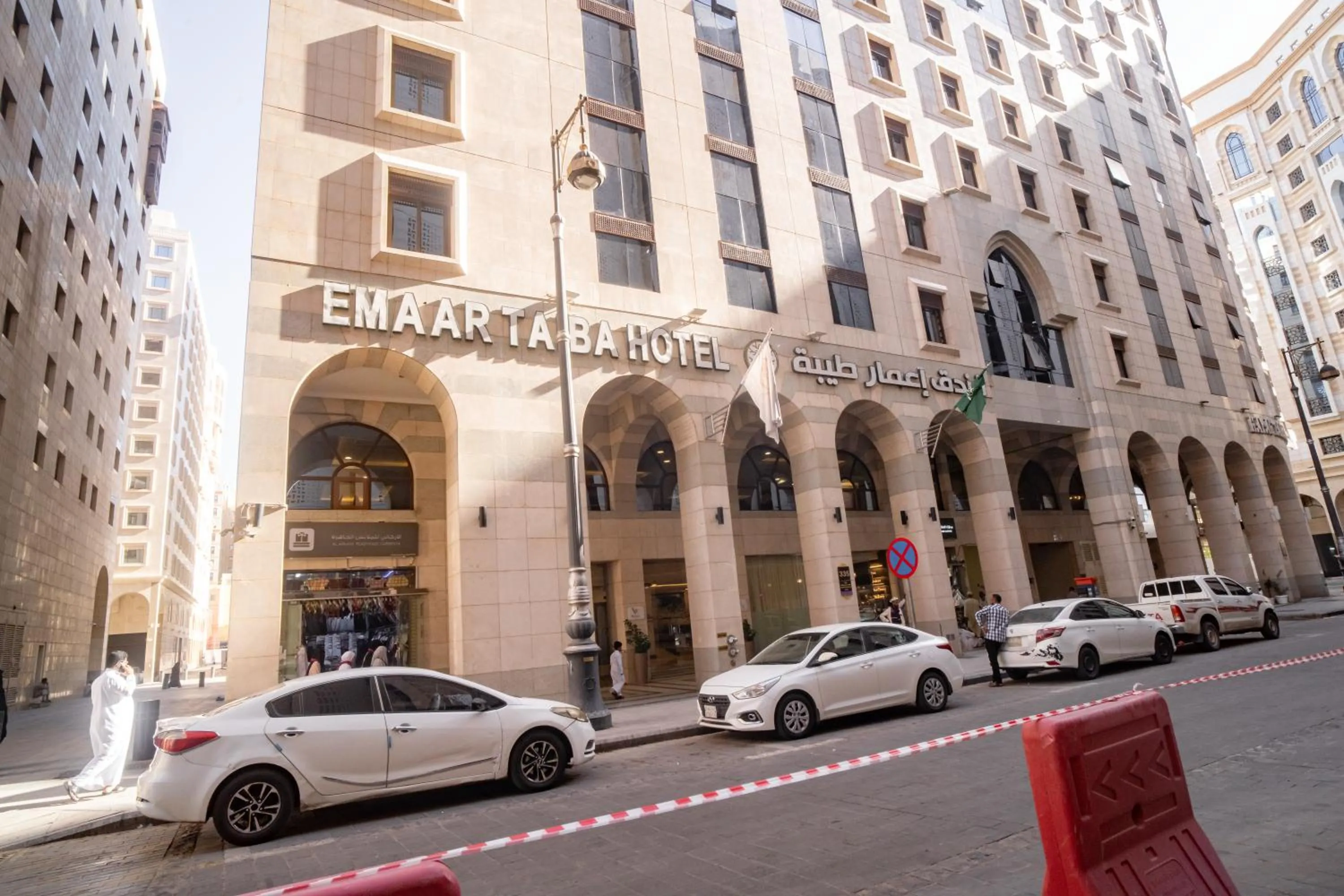 Property building in Emaar Taiba Hotel