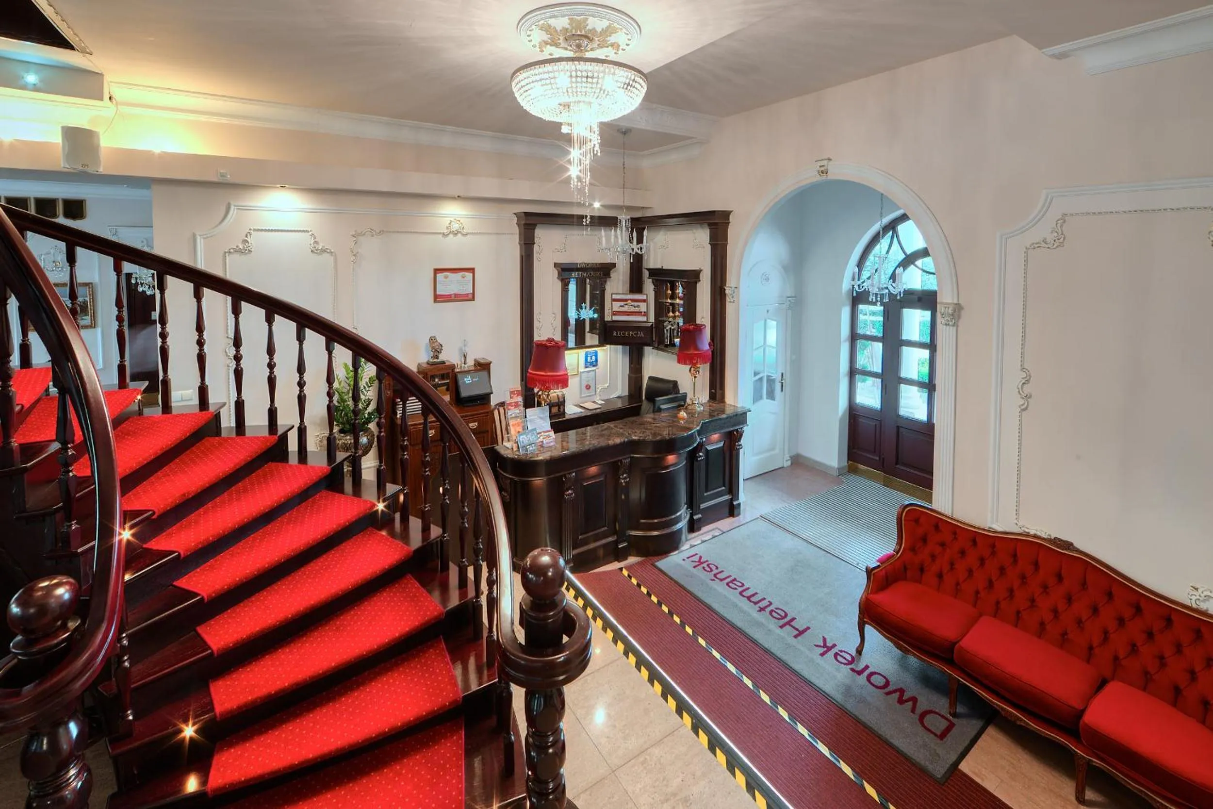 Lobby or reception in Dworek Hetmanski