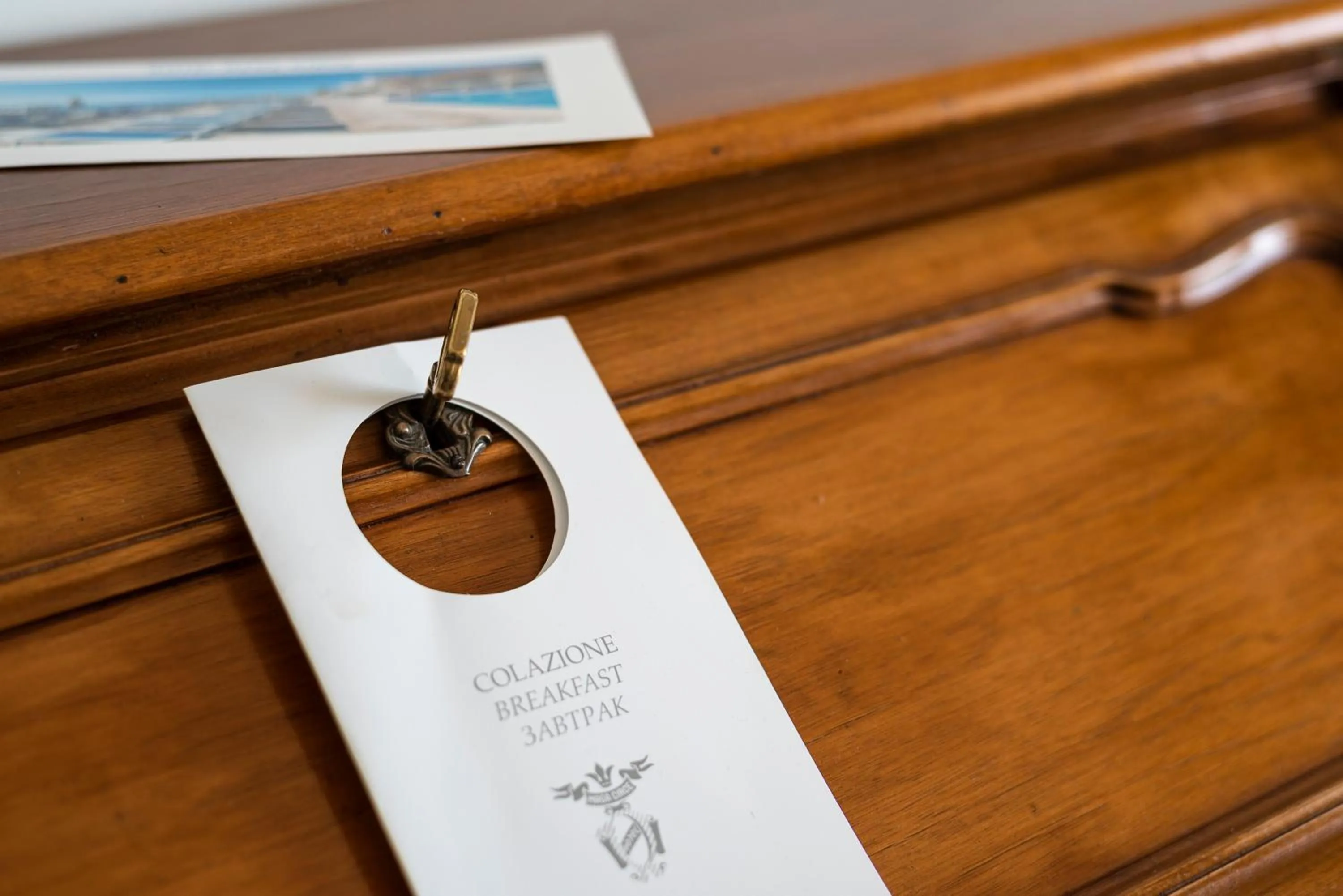 Decorative detail in Hotel Ristorante Maga Circe