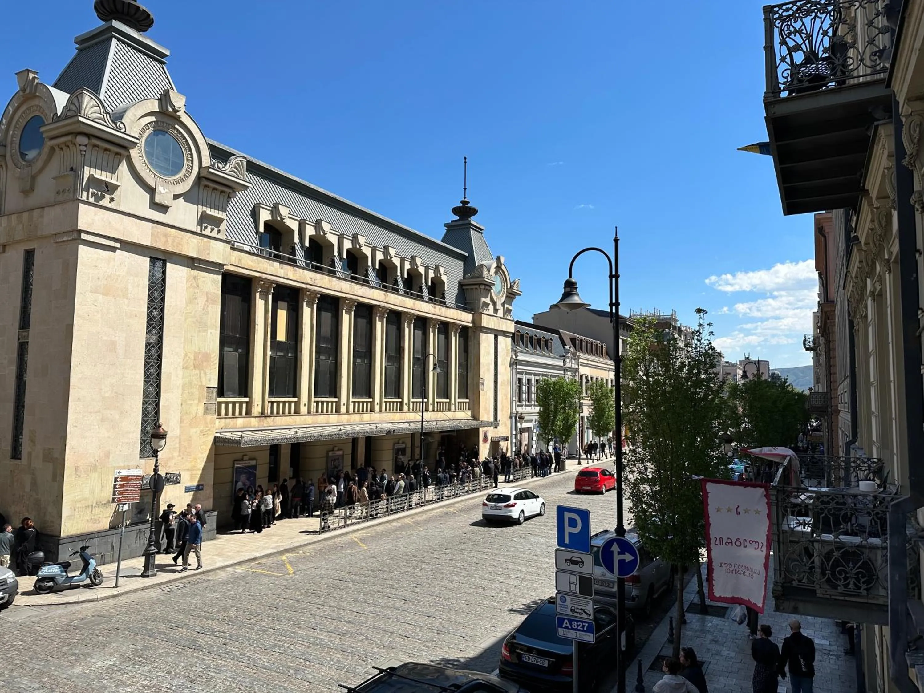 Day in Boutique Hotel Alegria