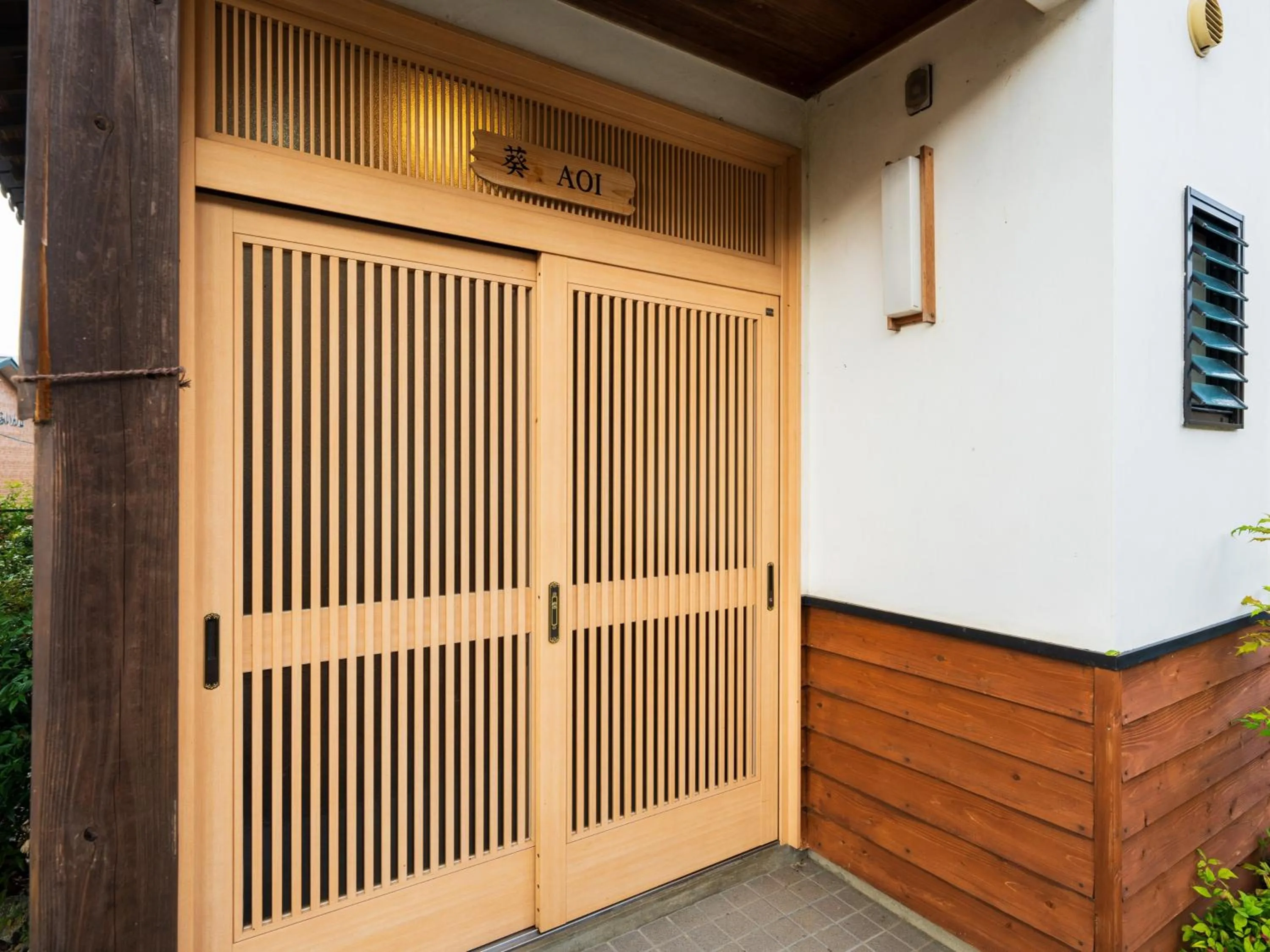 Property building in Yufuin Hanarenoyado Yukagetsu