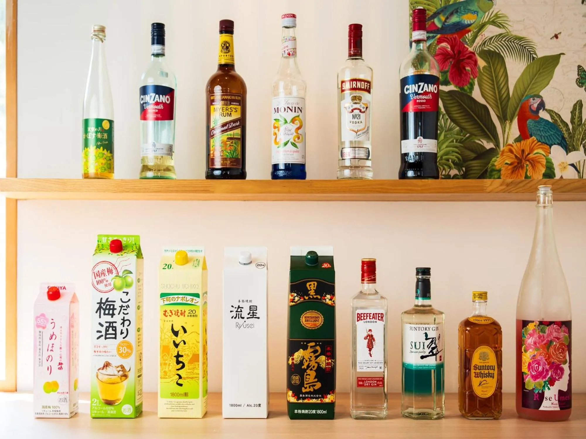 Area and facilities in Yufuin Hanarenoyado Yukagetsu