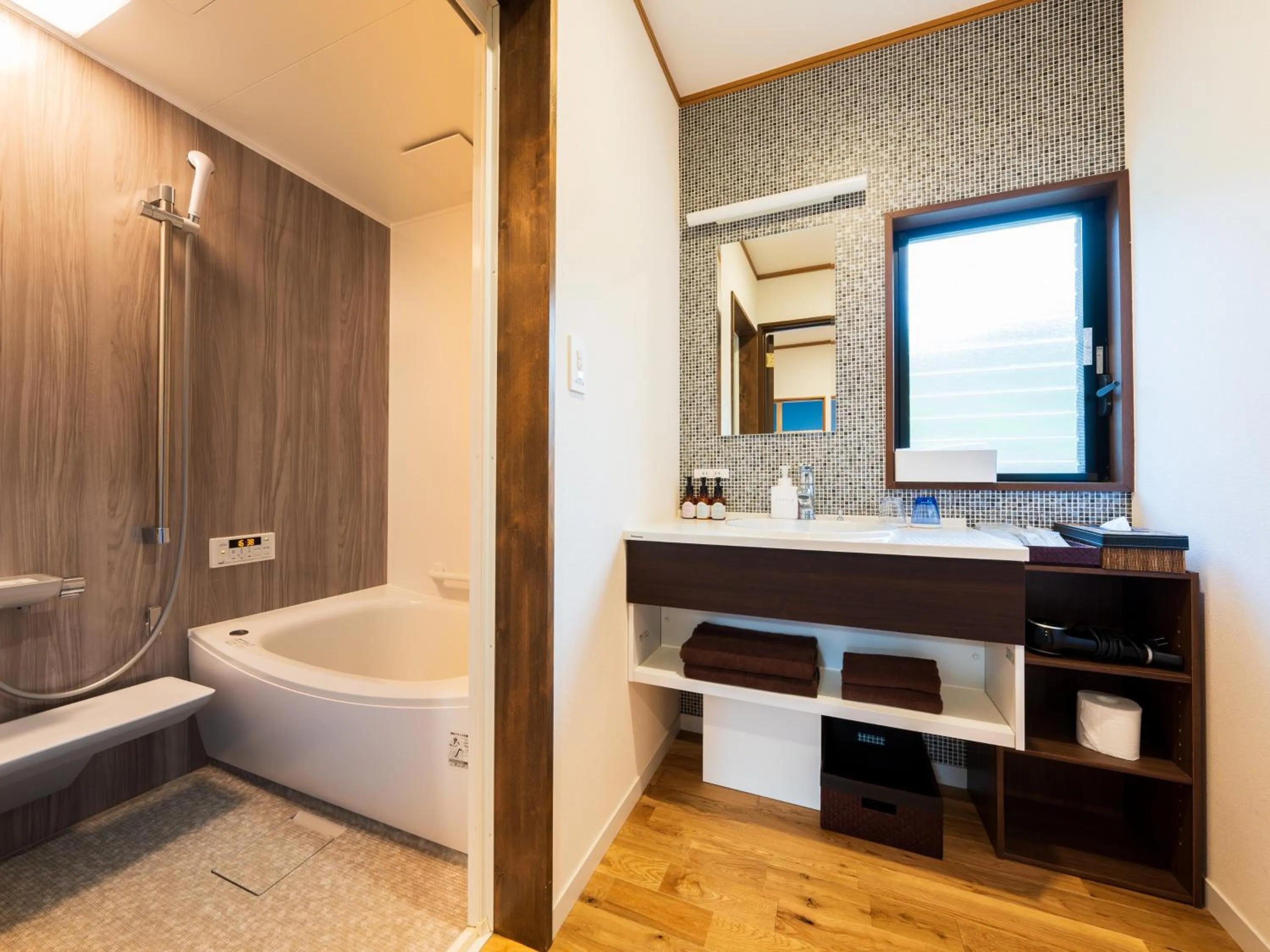 Bathroom in Yufuin Hanarenoyado Yukagetsu