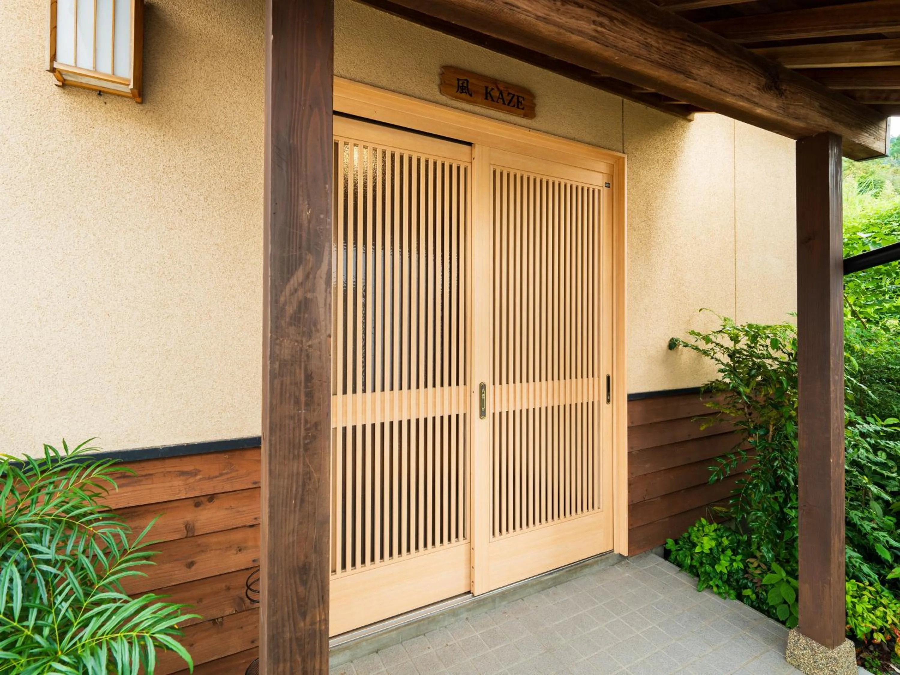 Property building in Yufuin Hanarenoyado Yukagetsu