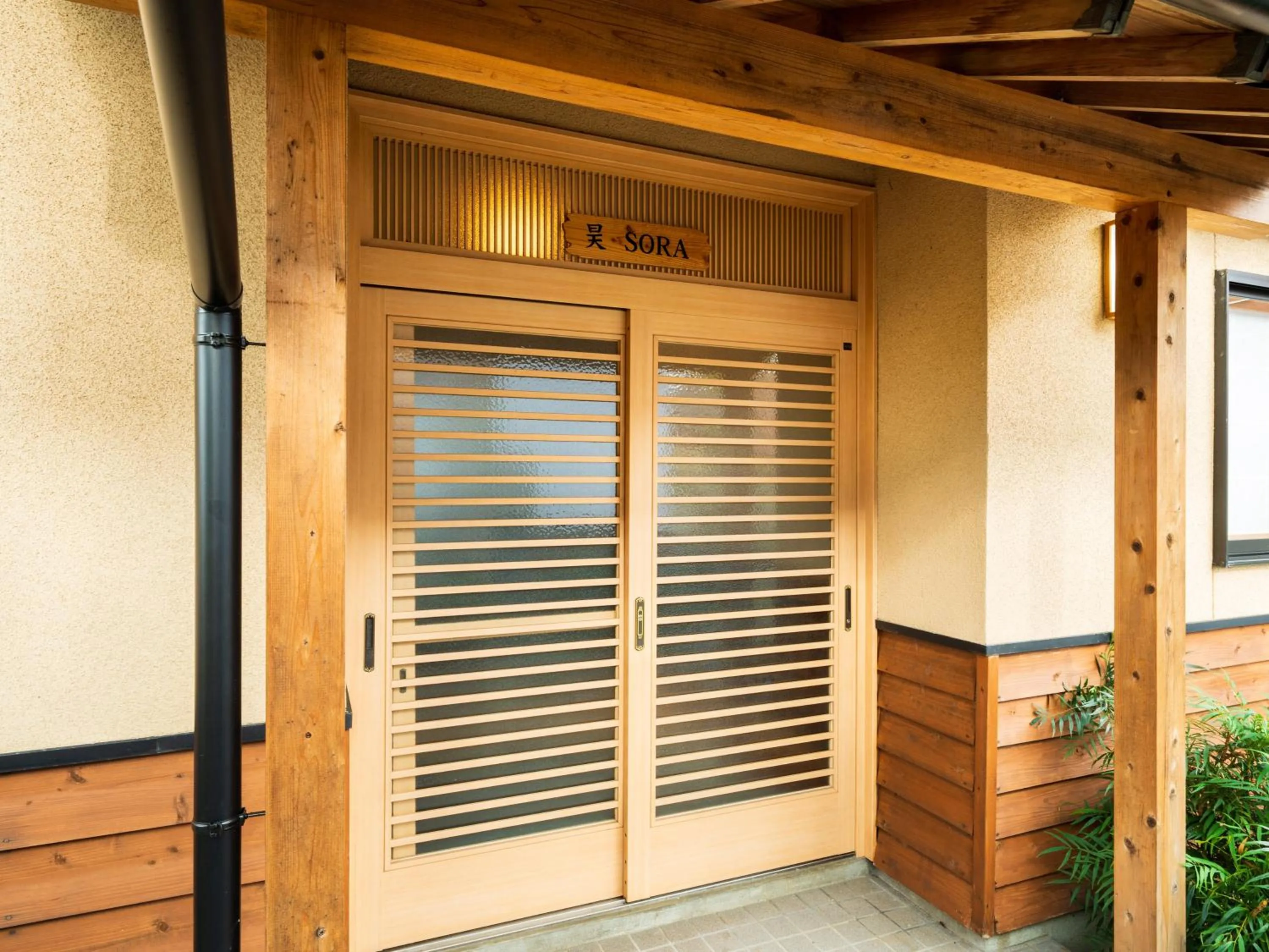 Property building in Yufuin Hanarenoyado Yukagetsu