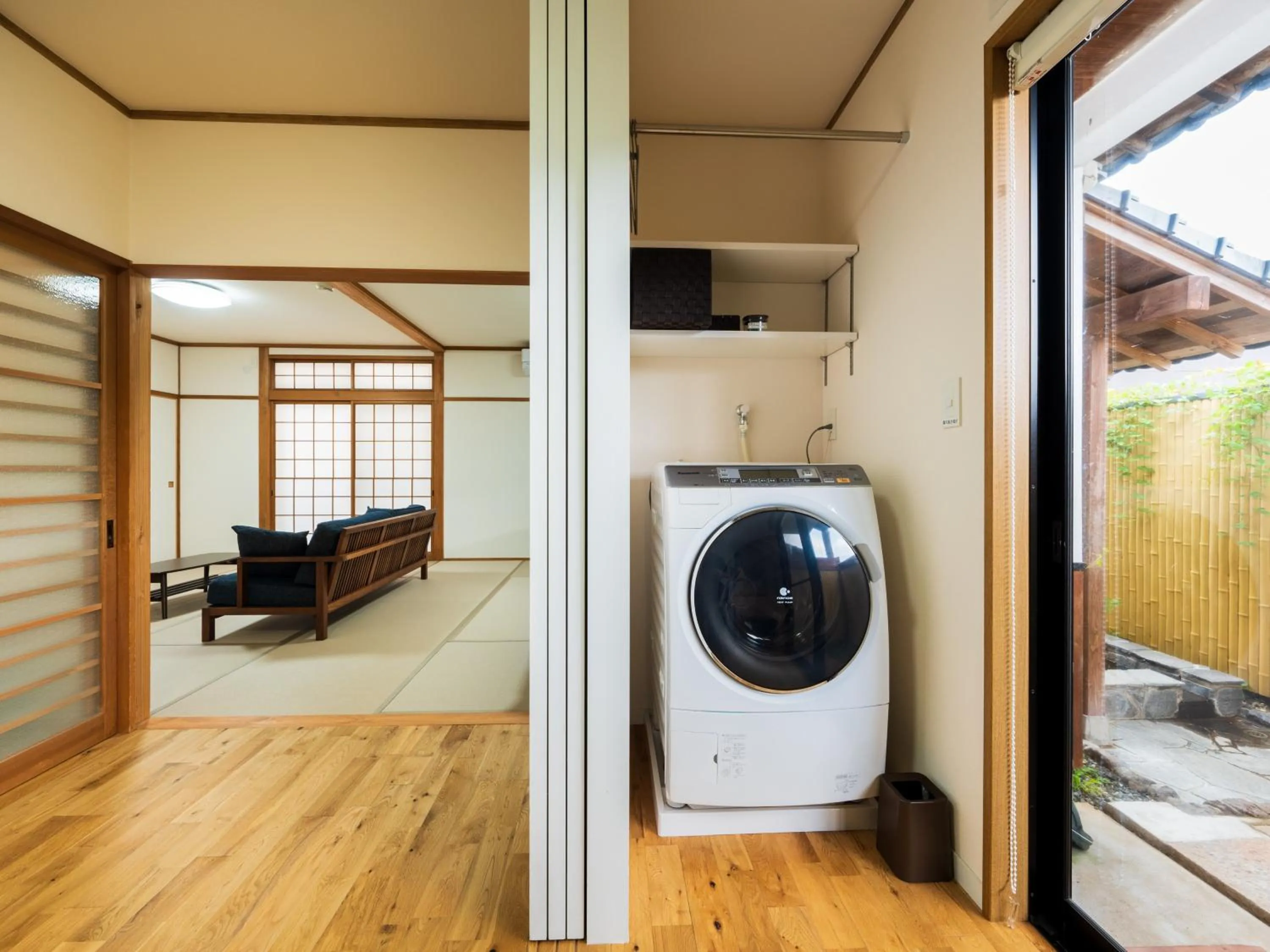 washing machine in Yufuin Hanarenoyado Yukagetsu