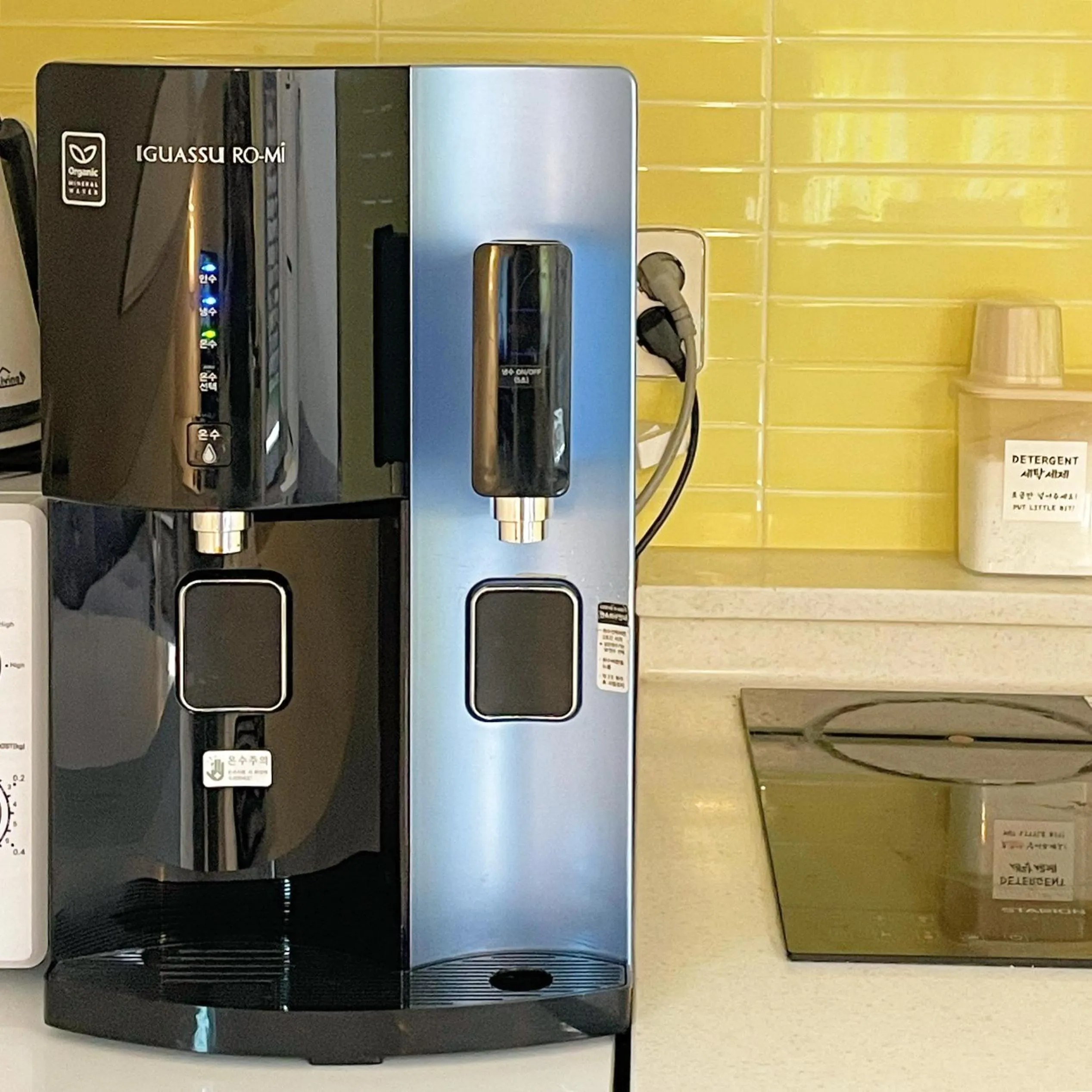 W Premium Guesthouse Incheon airport