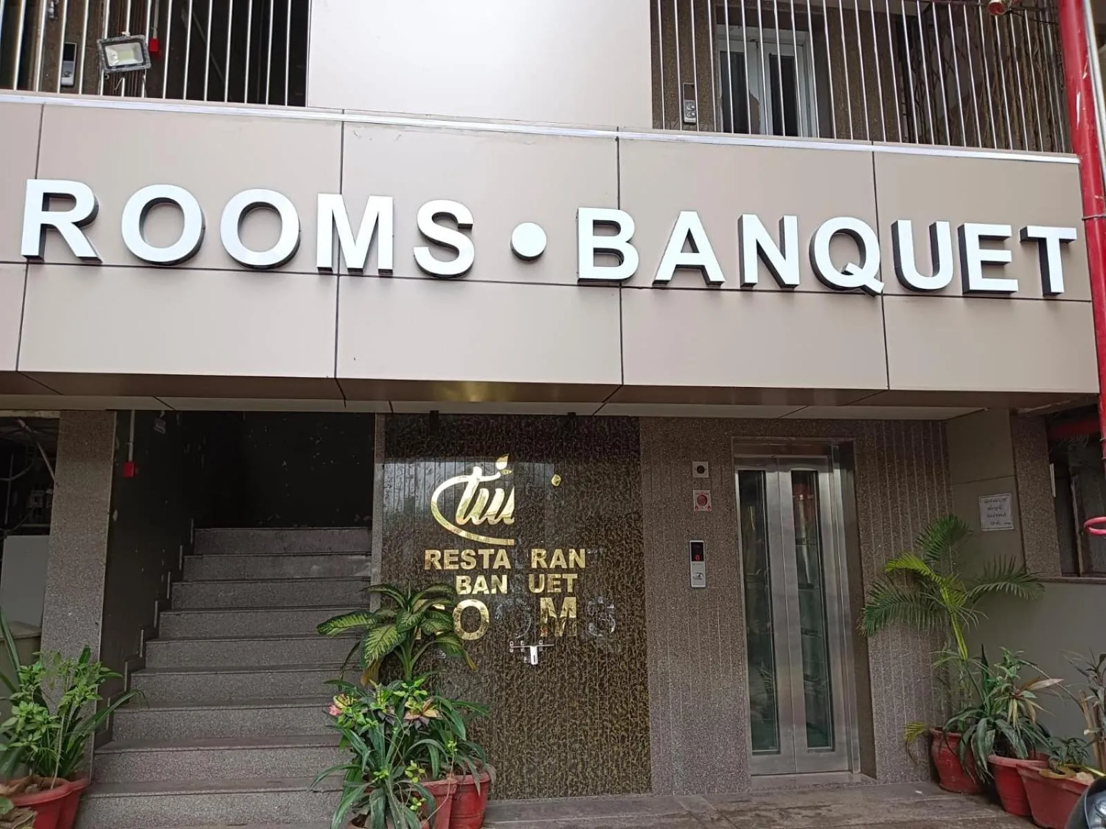 Facade/entrance in Tulsi Hotel