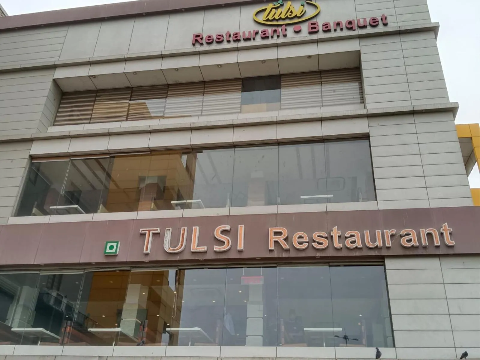 Property building in Tulsi Hotel