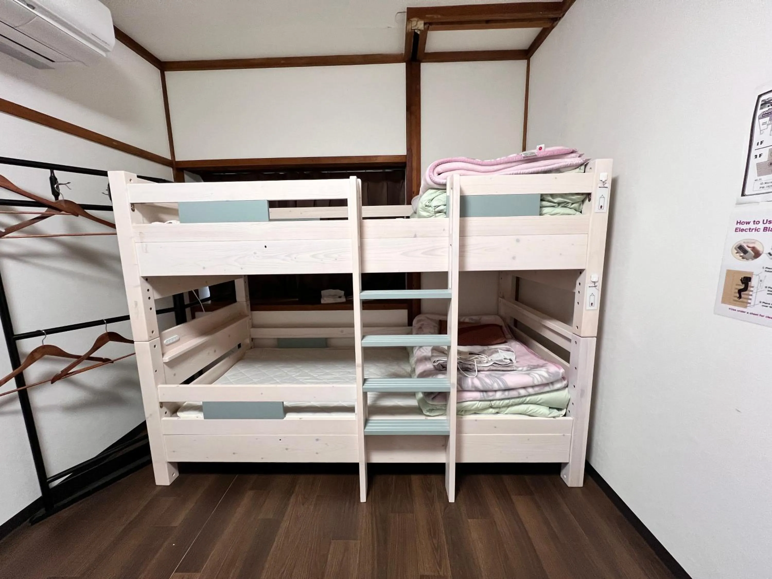 Bed in Hostel Murasaki