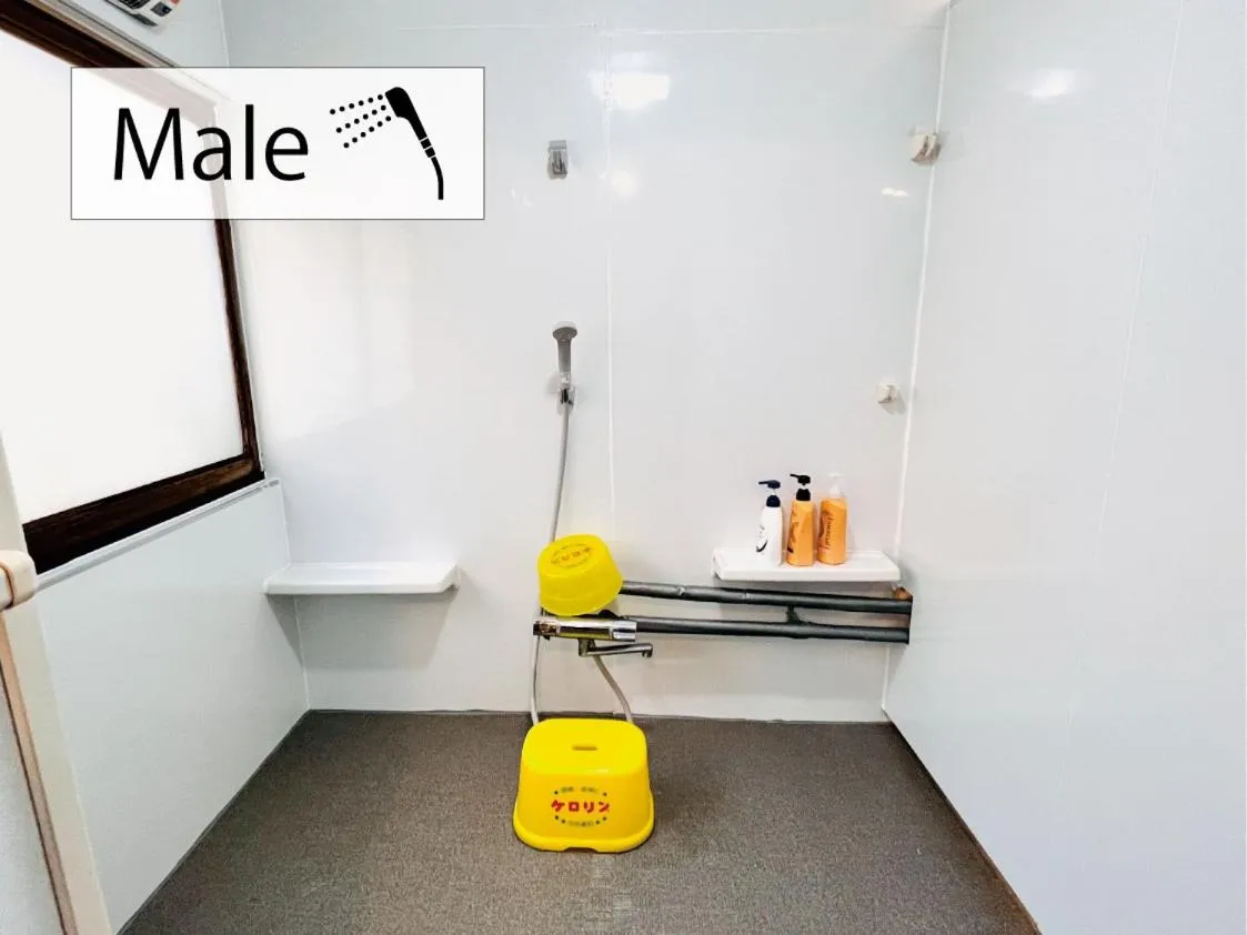 Shower in Hostel Murasaki