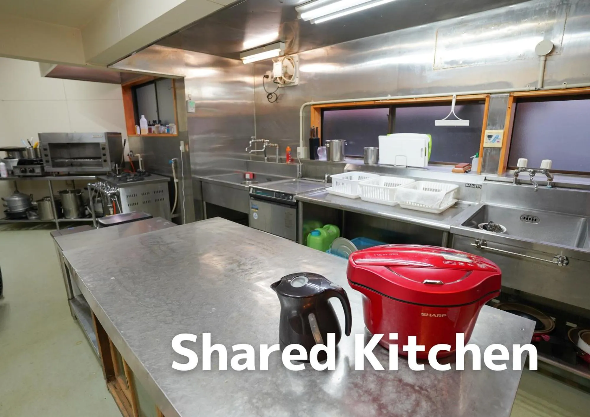 Kitchen or kitchenette in Hostel Murasaki