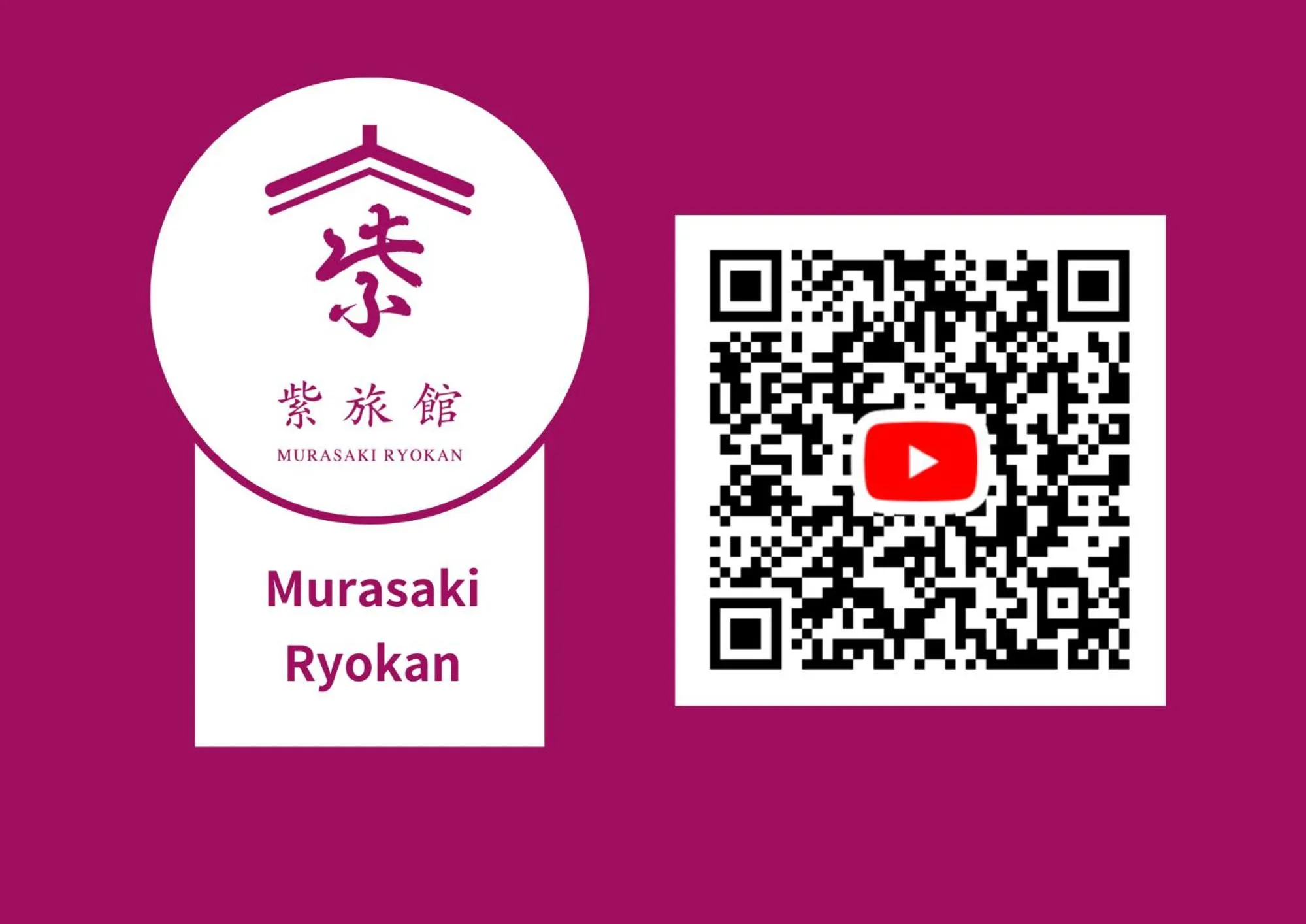 Hostel Murasaki