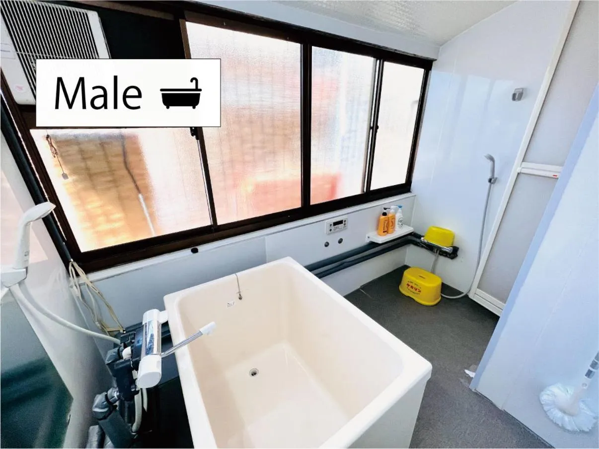 Bathroom in Hostel Murasaki