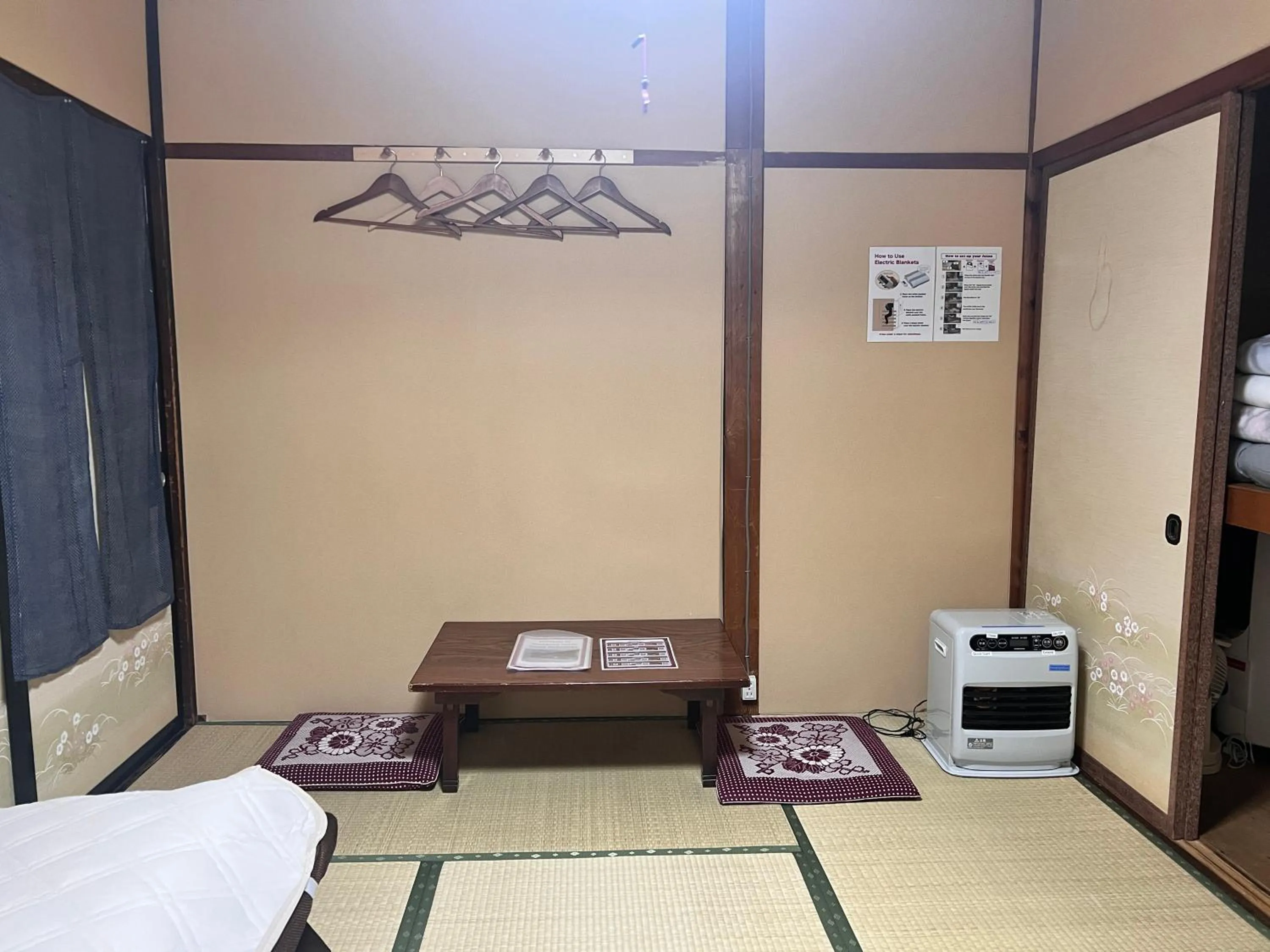 Bed in Hostel Murasaki