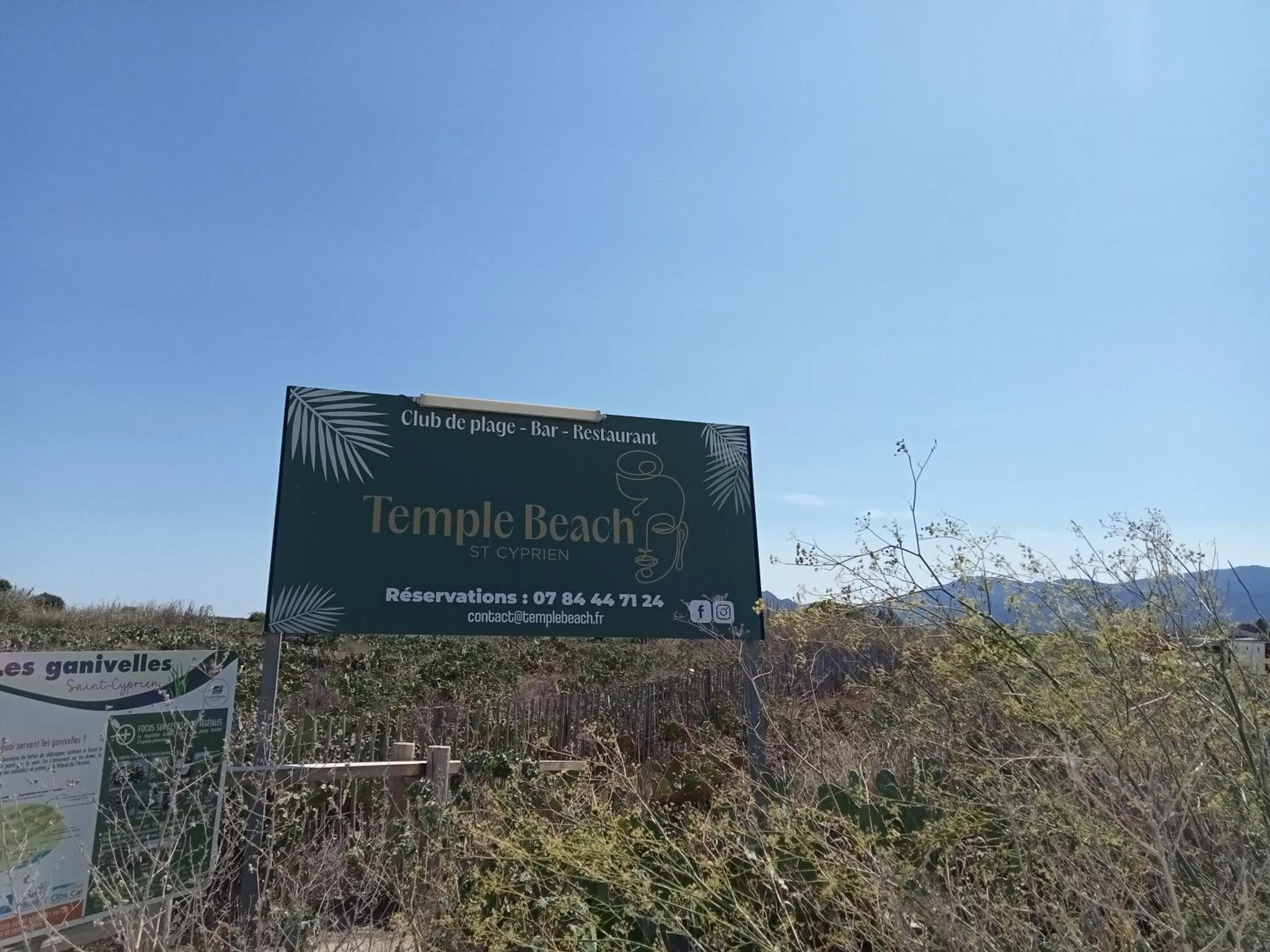 Nearby landmark in Le Mas Palegry Chambres d'hôtes Perpignan