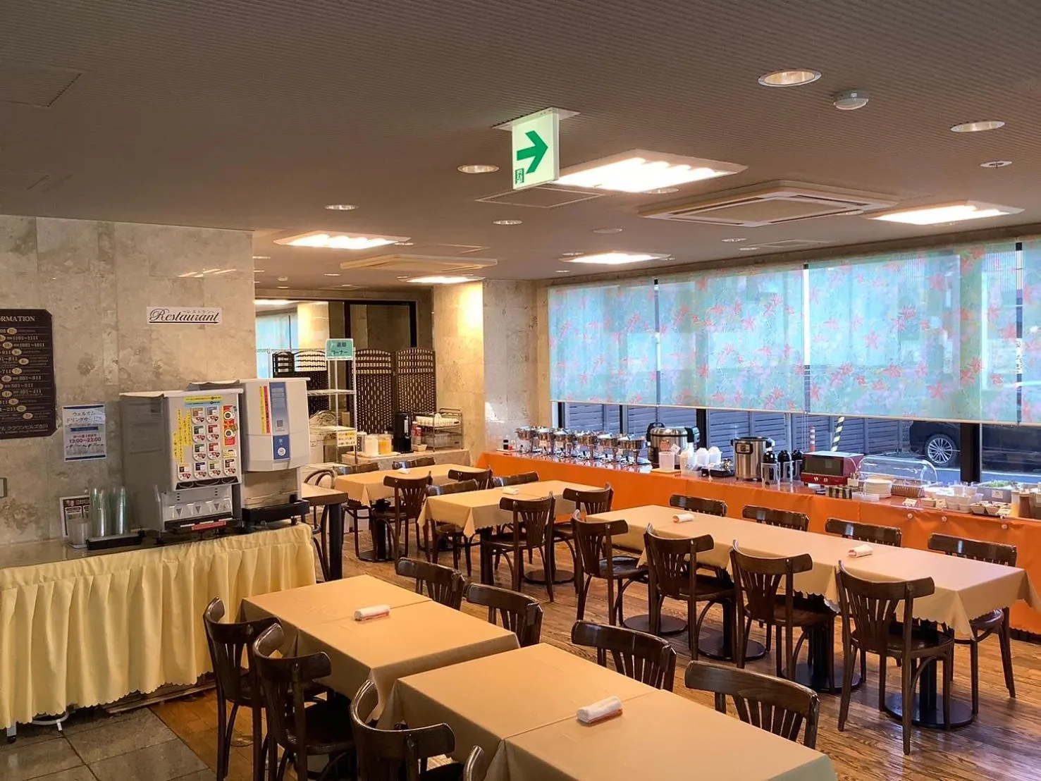 Breakfast in Hotel Crown Hills Furukawa