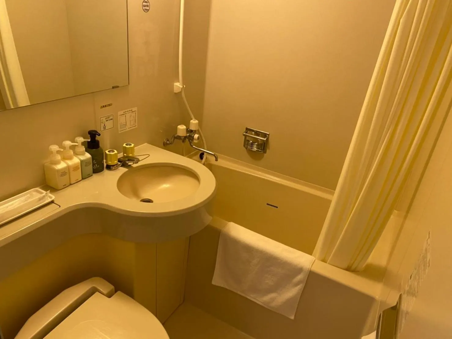 Bathroom in Hotel Crown Hills Furukawa