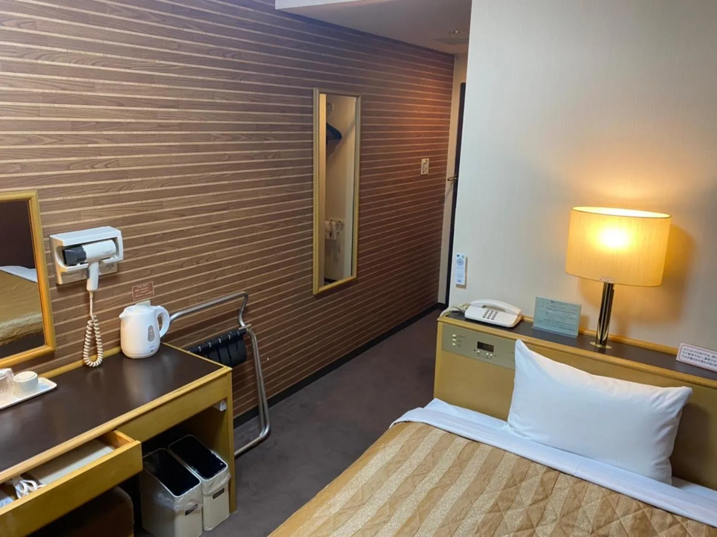 Photo of the whole room, Bed in Hotel Crown Hills Furukawa