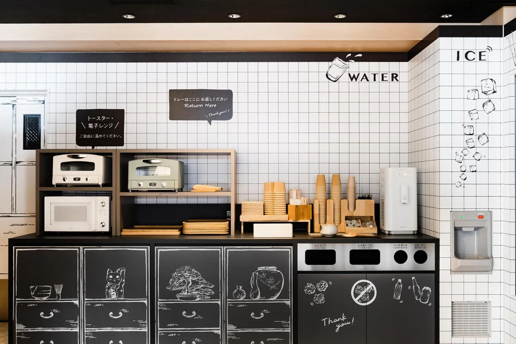 OMO3 Kyoto Toji by Hoshino Resorts