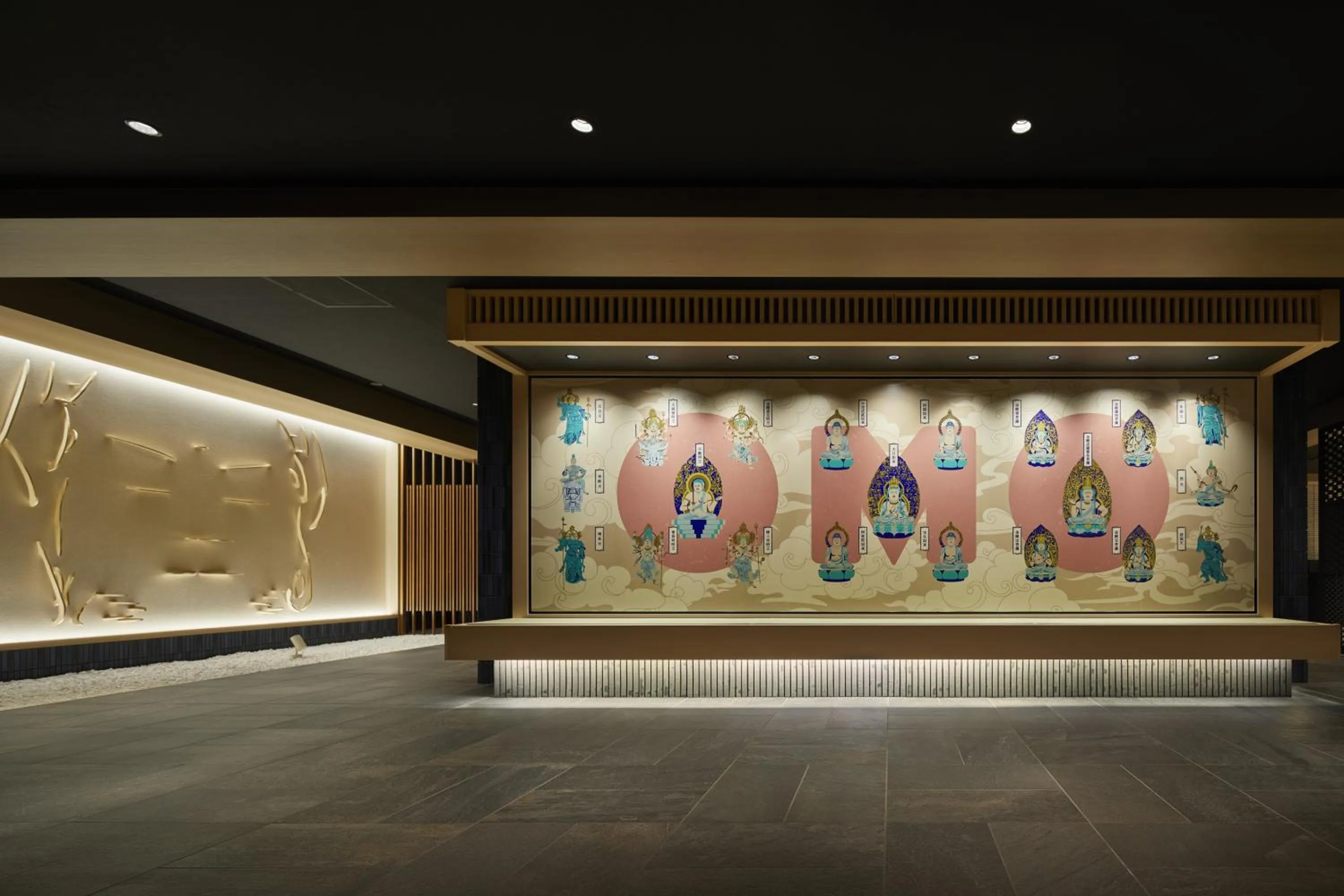 OMO3 Kyoto Toji by Hoshino Resorts