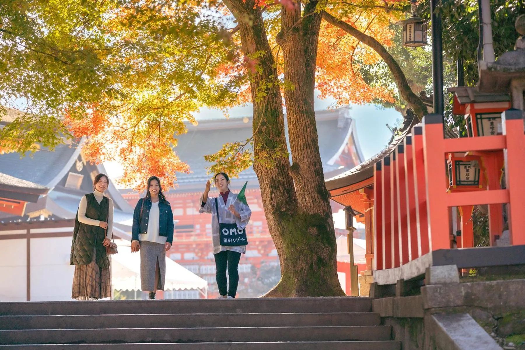 Activities in OMO5 Kyoto Gion by Hoshino Resorts