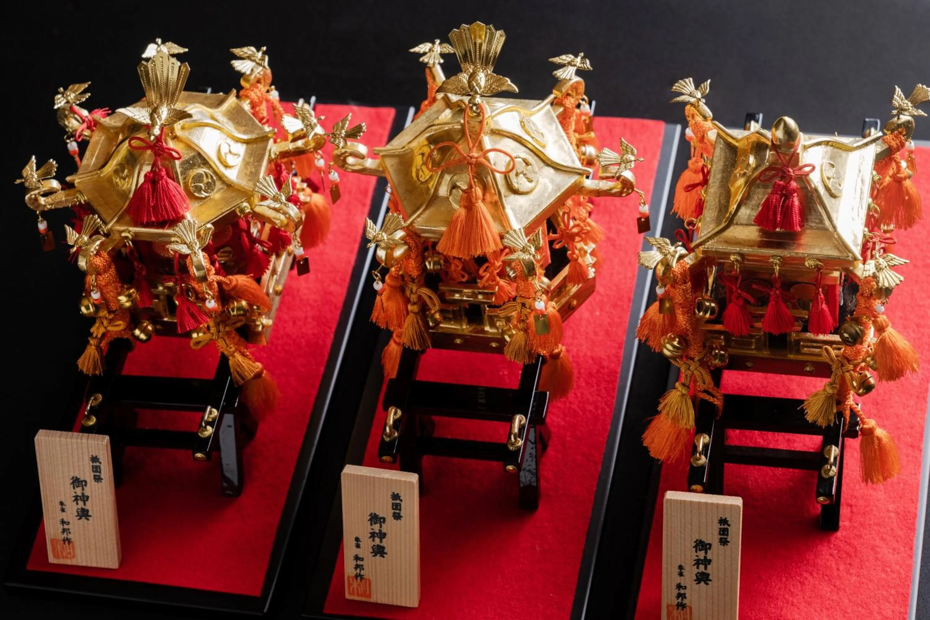 Nearby landmark in OMO5 Kyoto Gion by Hoshino Resorts