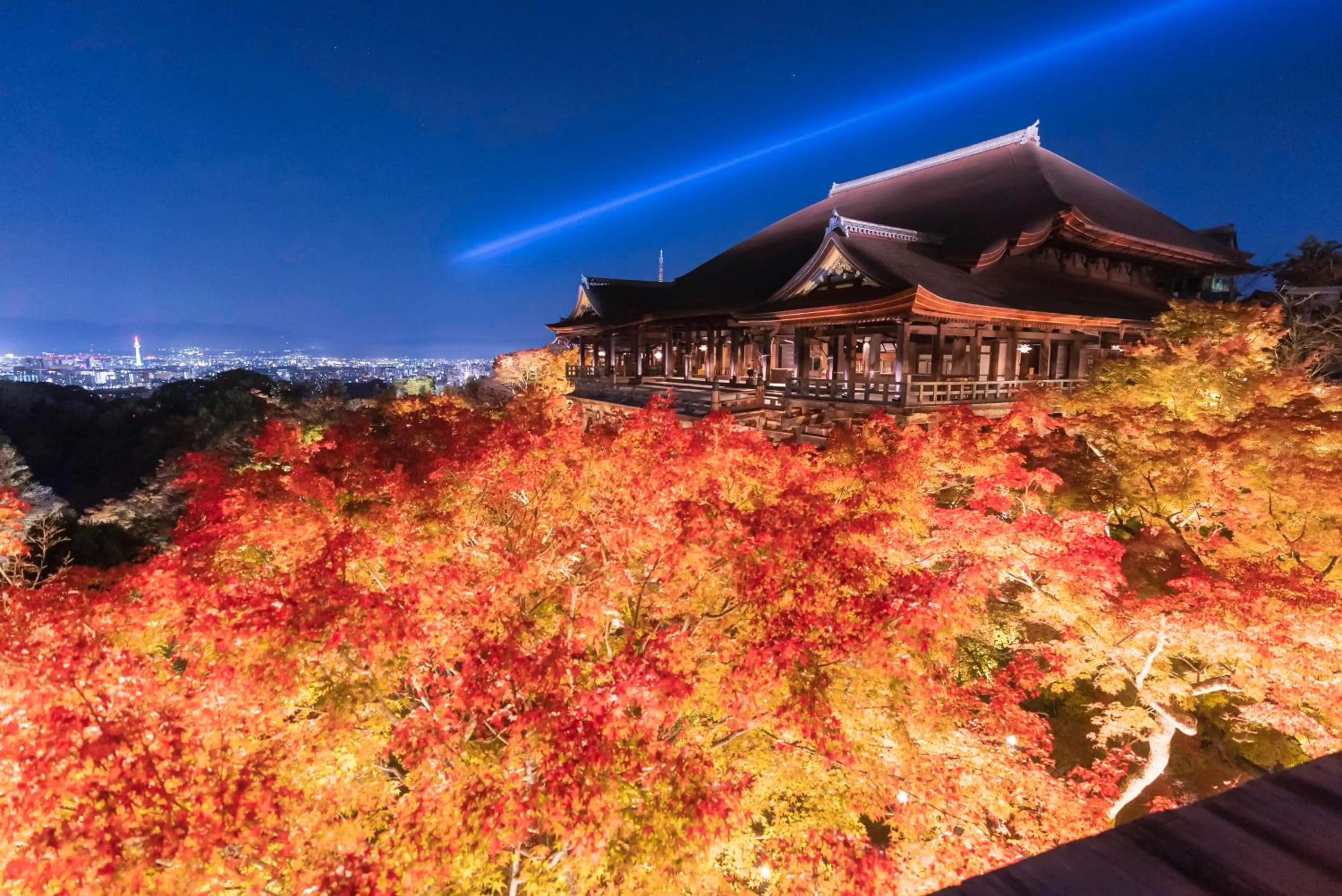 Nearby landmark in OMO5 Kyoto Sanjo by Hoshino Resorts