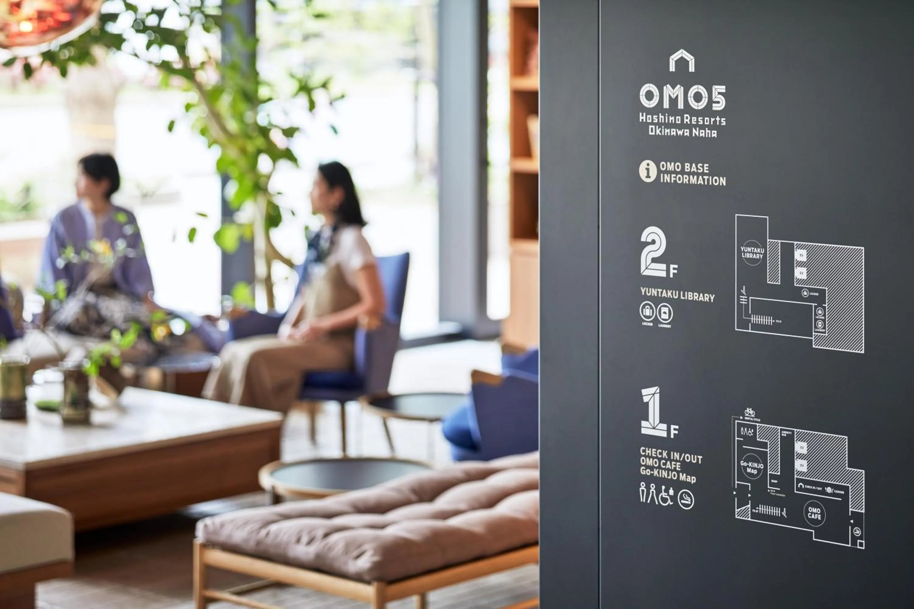 Floor plan in OMO5 Okinawa Naha by Hoshino Resorts