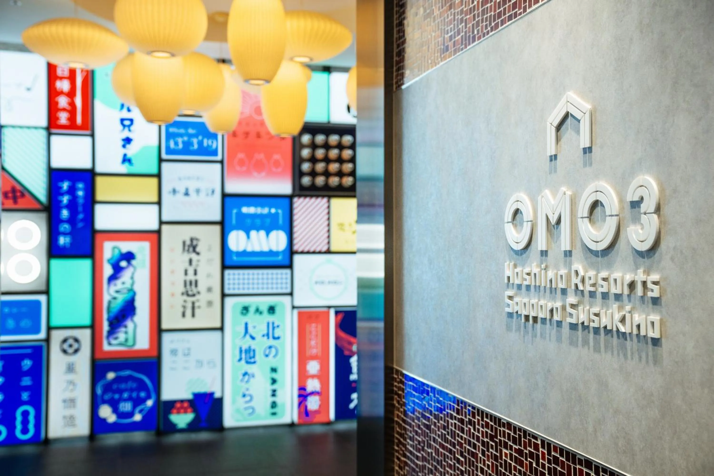 Facade/entrance in OMO3 Sapporo Susukino by Hoshino Resorts