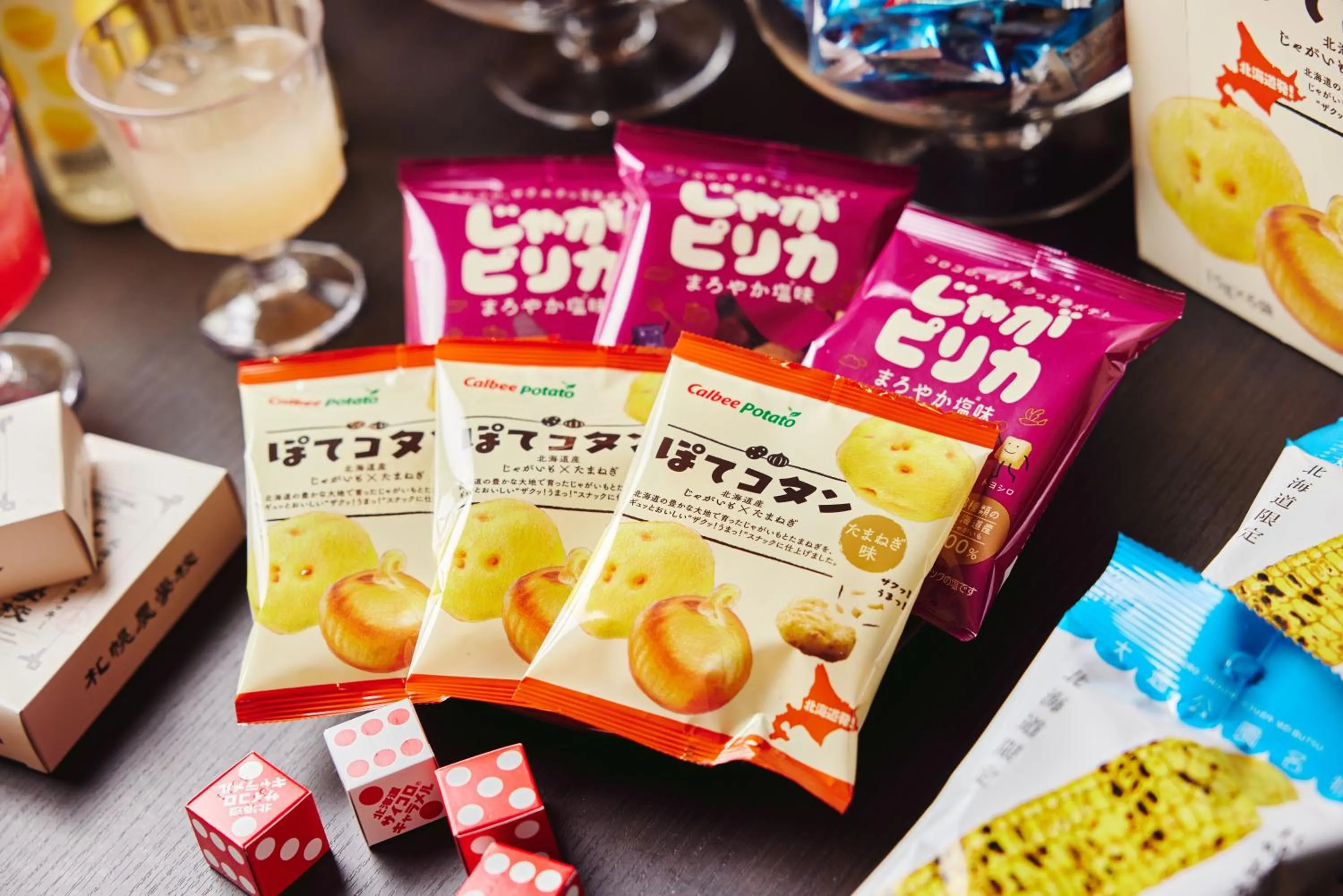 Lounge or bar in OMO3 Sapporo Susukino by Hoshino Resorts