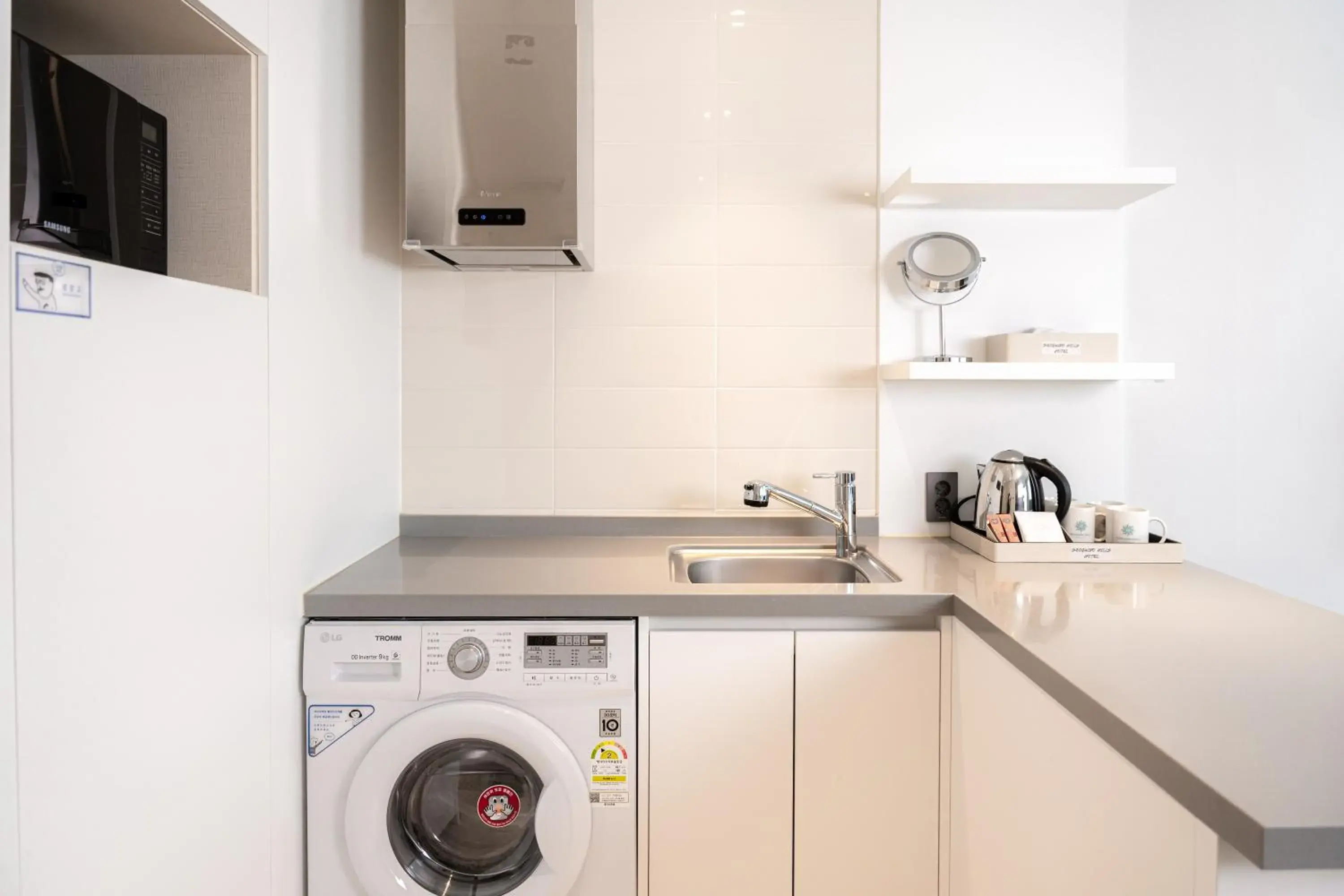 Deluxe Family Room in Seogwipo Hills Hotel Deluxe Family Room in Seogwipo Hills Hotel