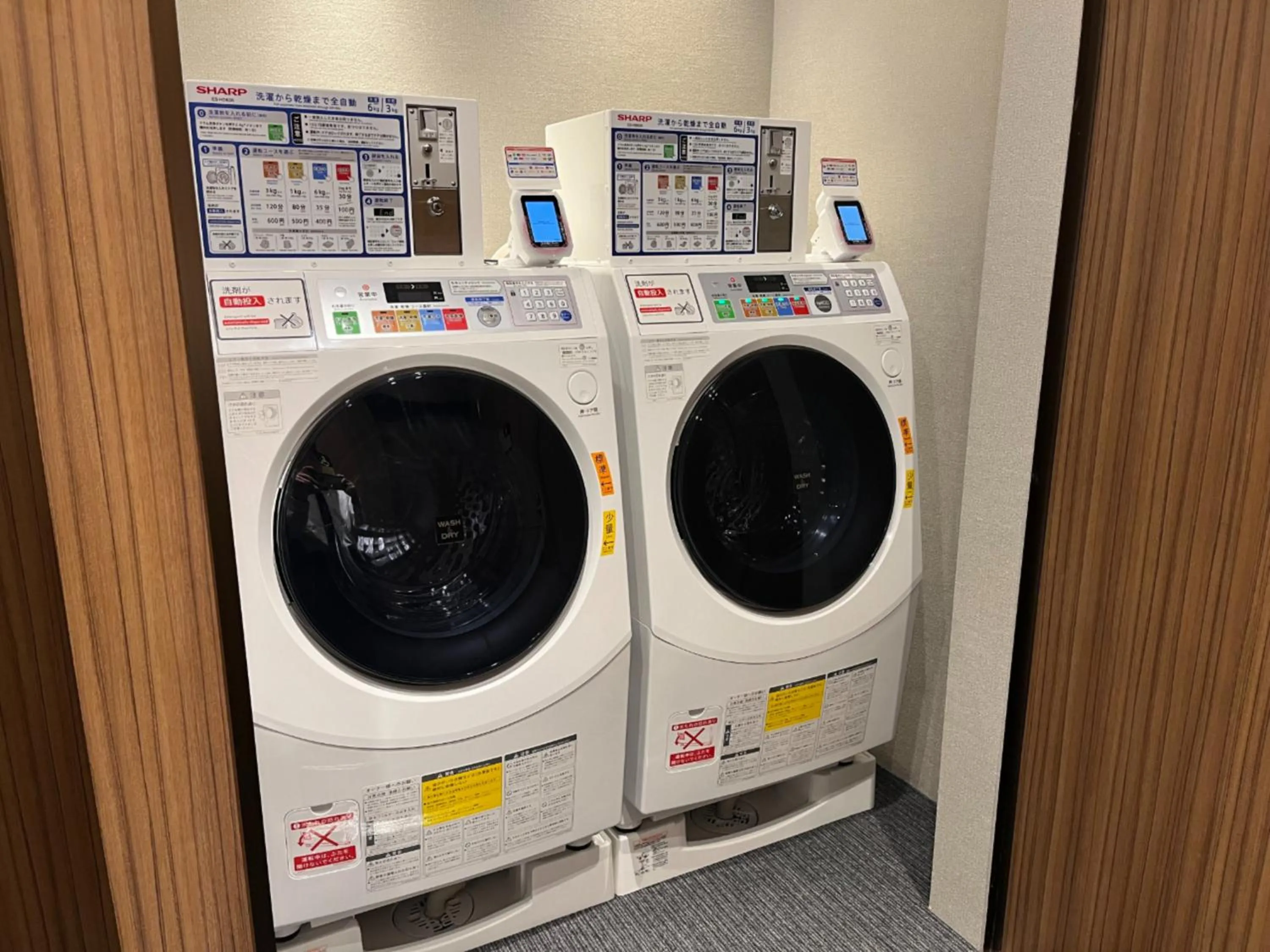 APA Hotel Shimbashi Toranomon