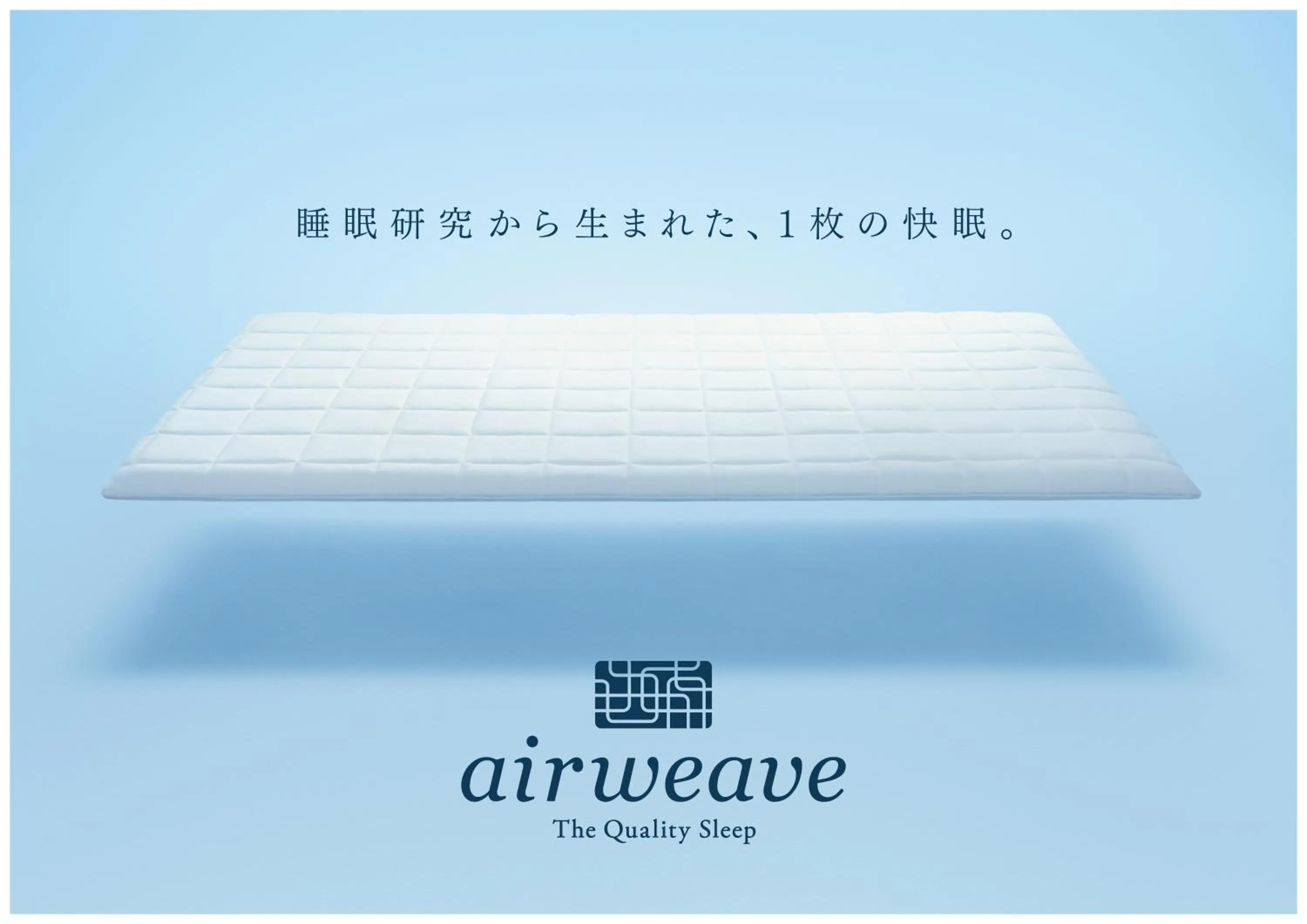 Bed in Kanazawa Hakuchoro Hotel Sanraku -Natural Hot Spring-