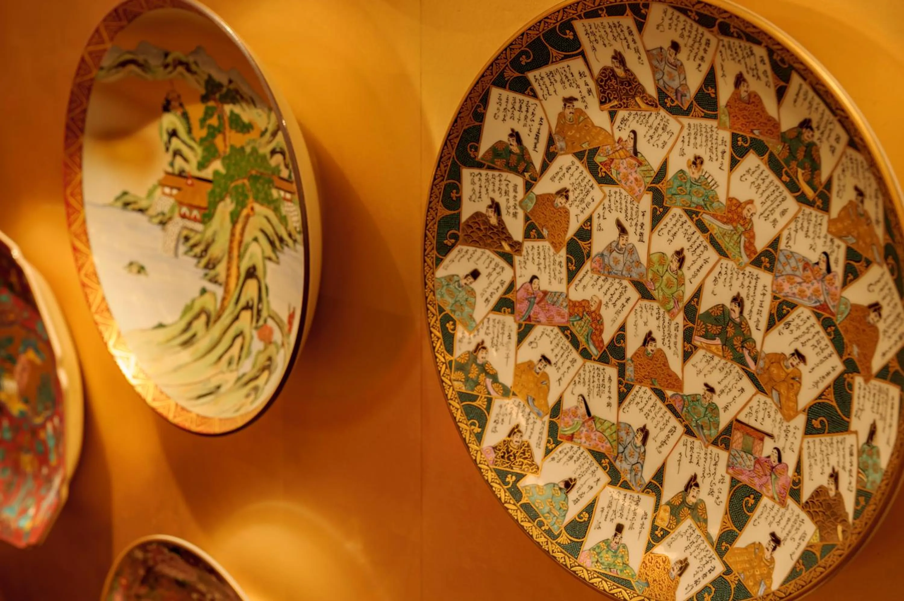 Decorative detail in Kanazawa Hakuchoro Hotel Sanraku -Natural Hot Spring-