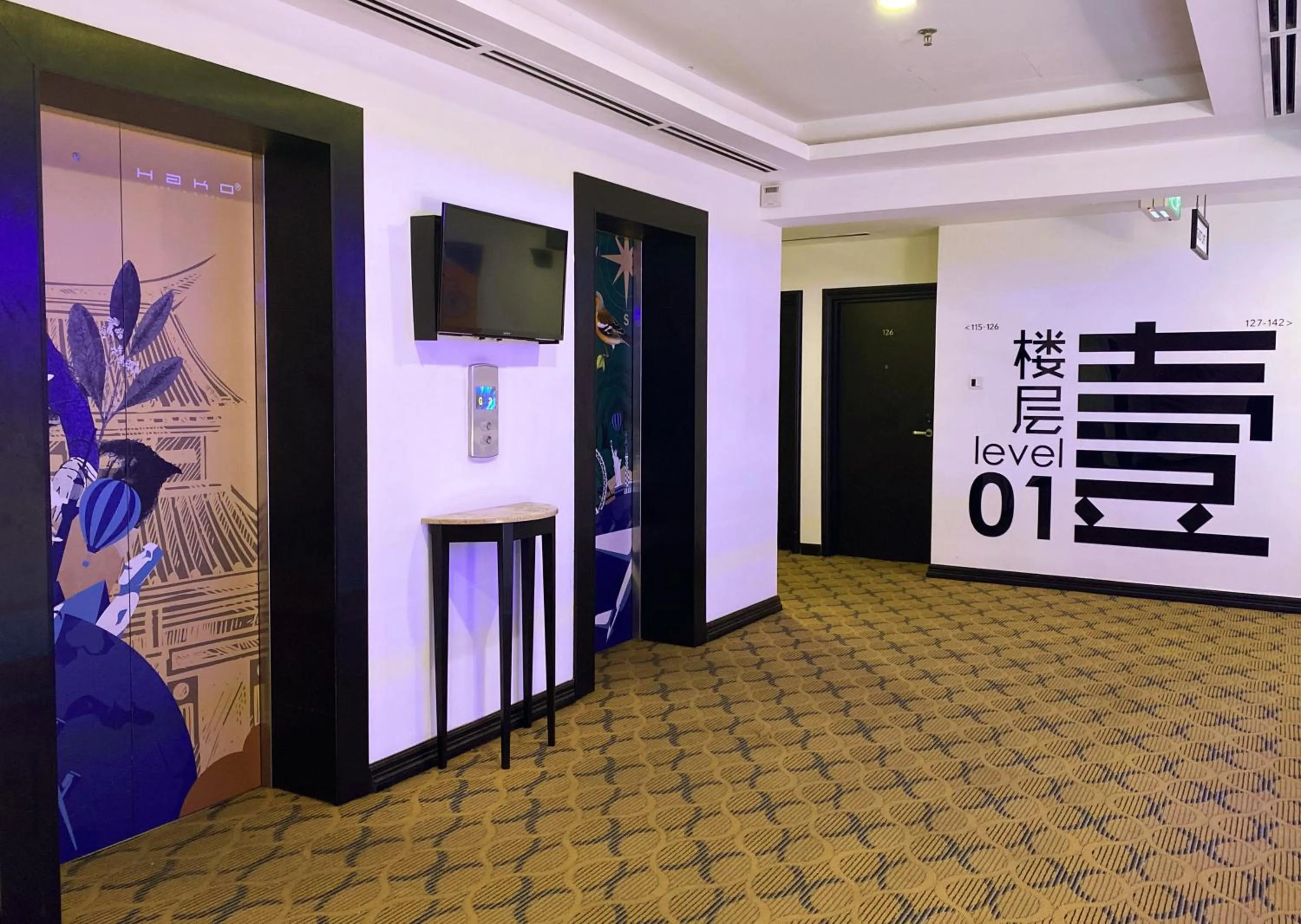 Property building in HAKO HOTEL JBCC