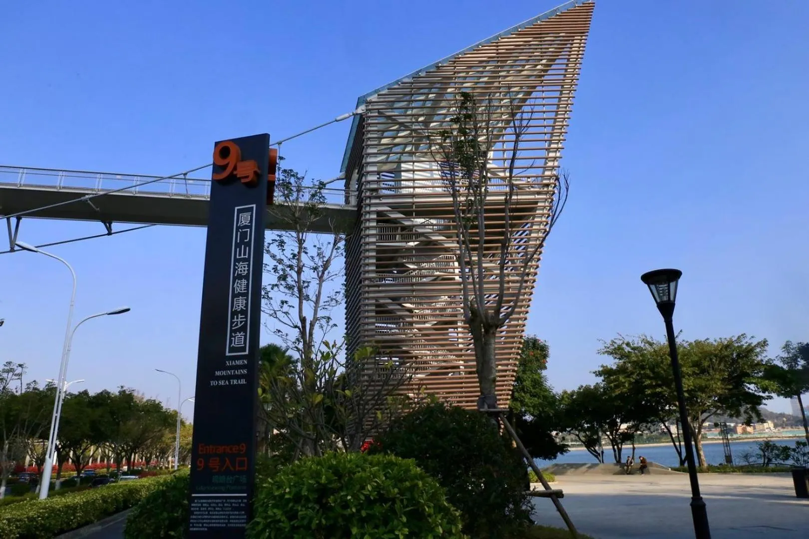 Nearby landmark in Langham Place Xiamen