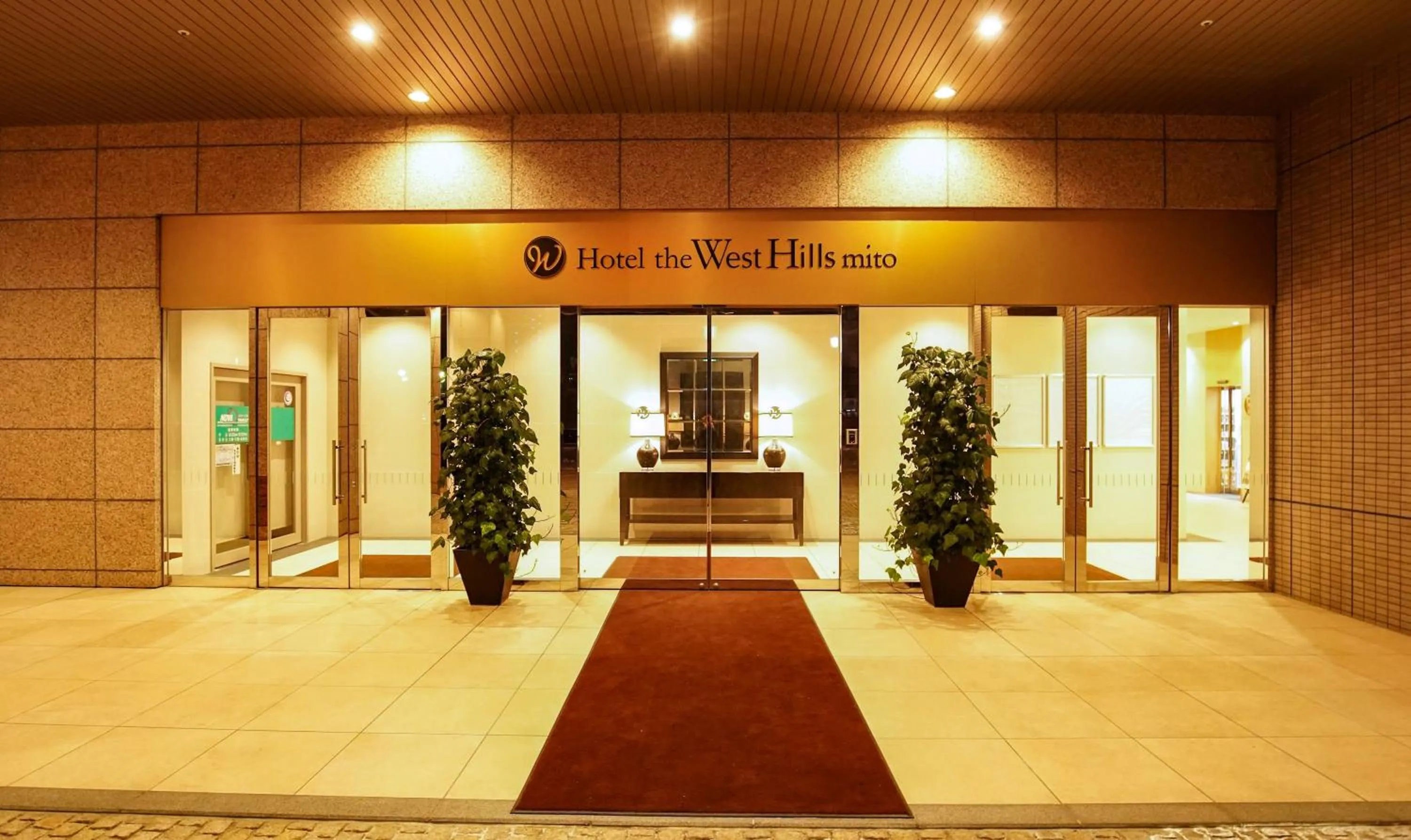 Property building in Hotel The West Hills Mito