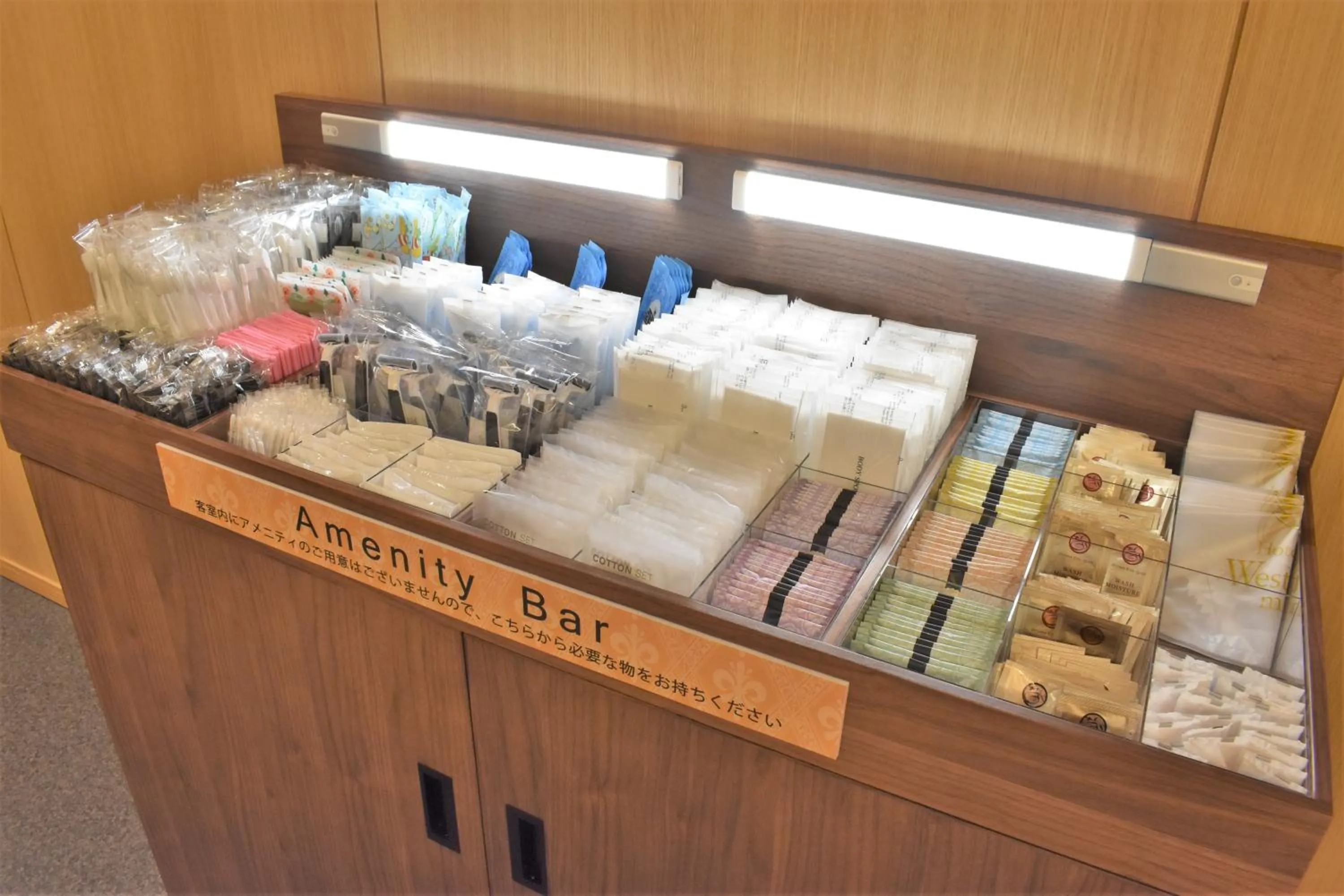 room service in Hotel The West Hills Mito