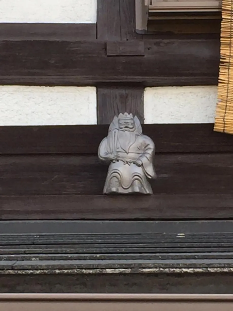 Facade/entrance in naokonoza Bettei Umekoji