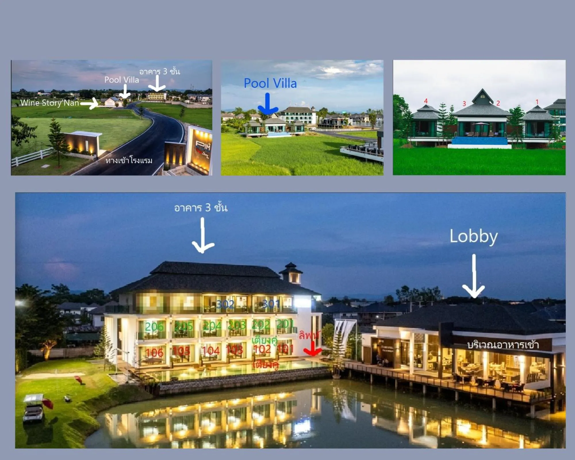 Property building in Pim Pool Villa Nan